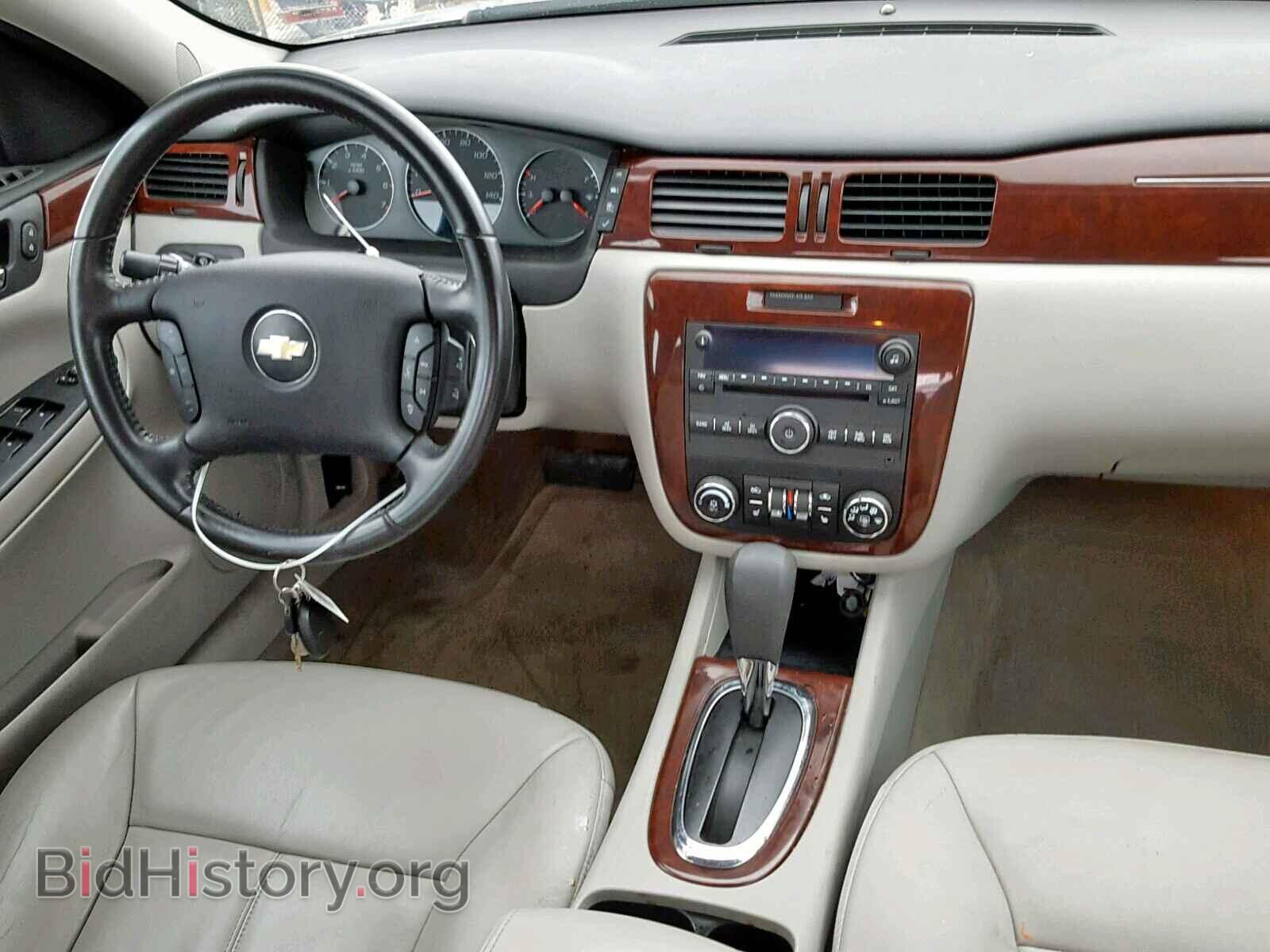 2009 CHEVROLET IMPALA - VIN: 2G1WT57K991226019 - Фото 9
