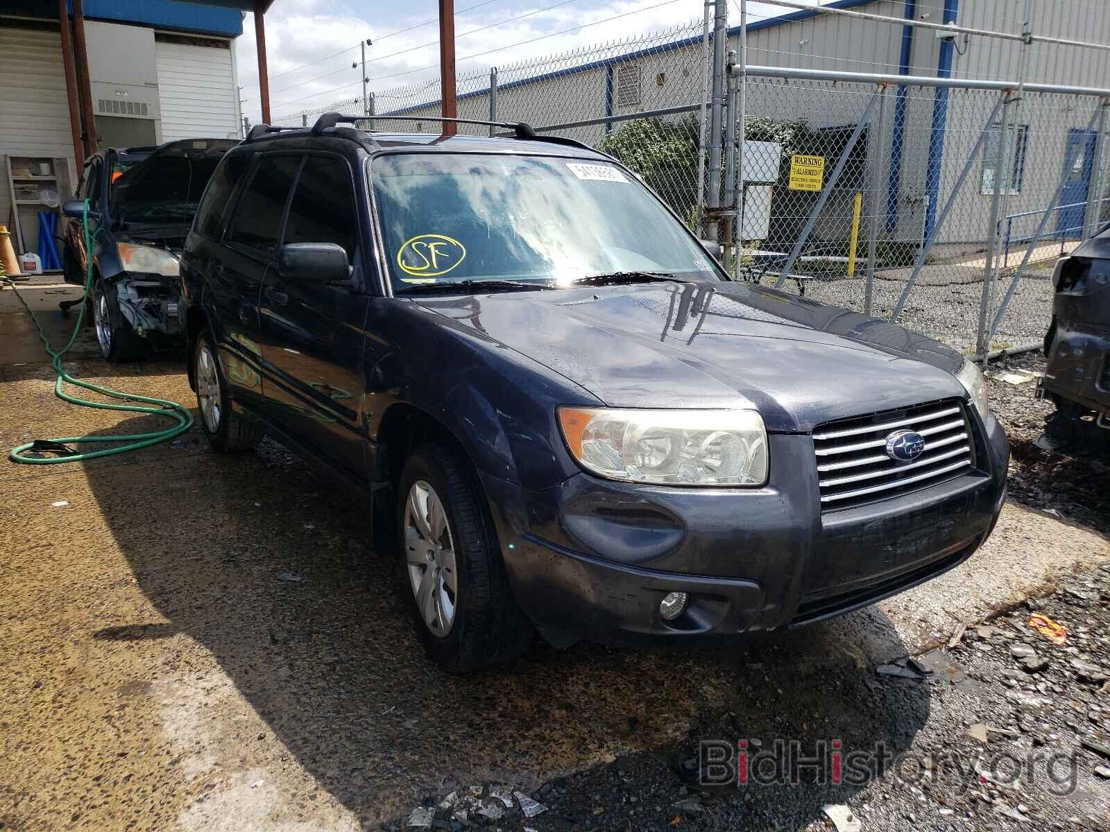 Photo JF1SG63638H707782 - SUBARU FORESTER 2008