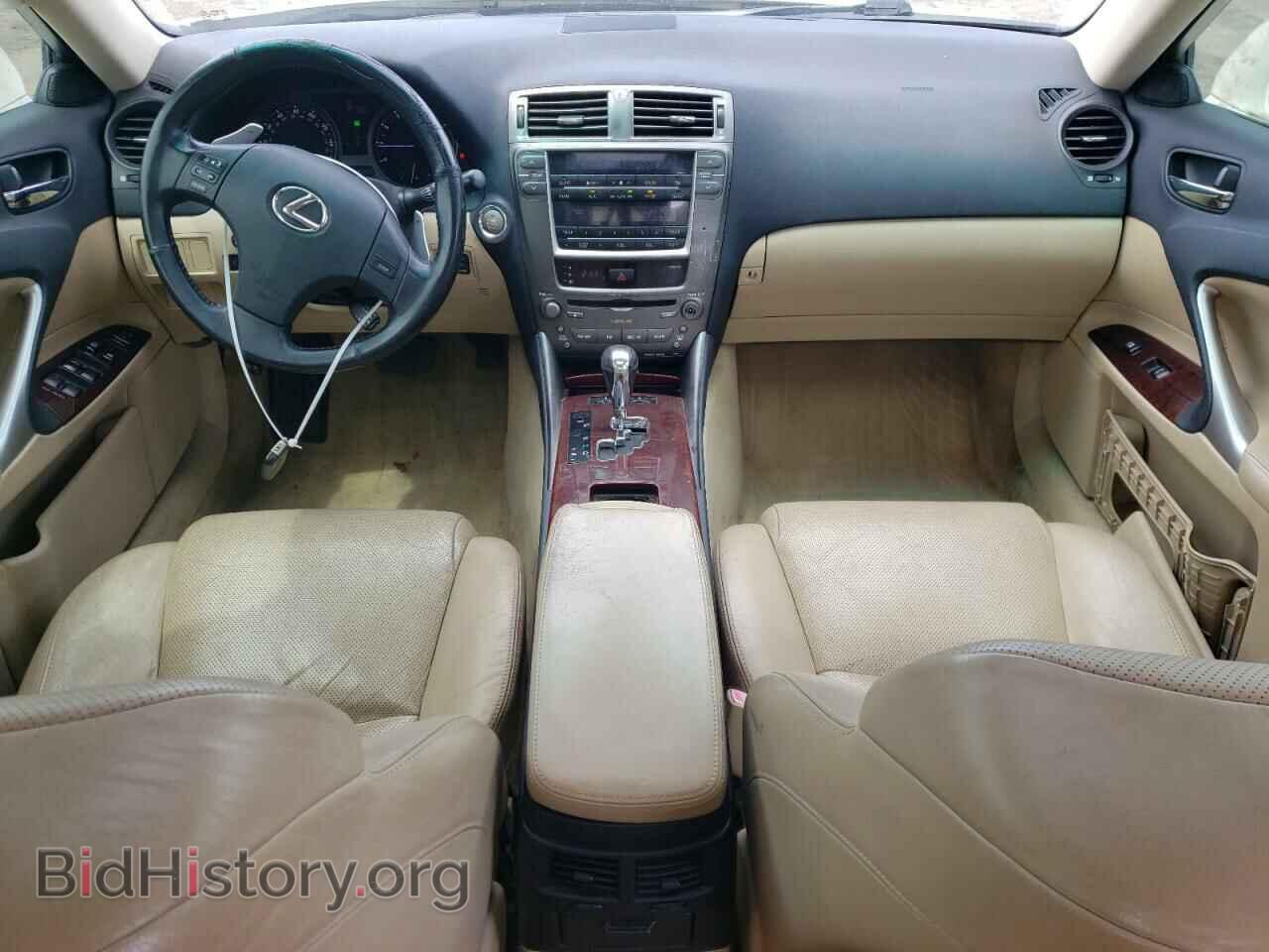 2006 LEXUS IS - VIN: JTHBE262062004043 - Фото 8