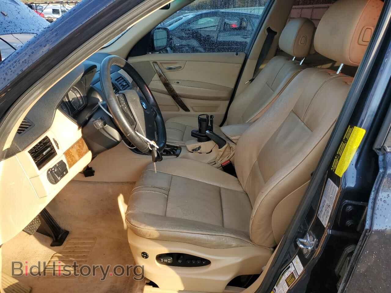 2010 BMW X3 - VIN: WBXPC9C40AWK16103 - Фото 7
