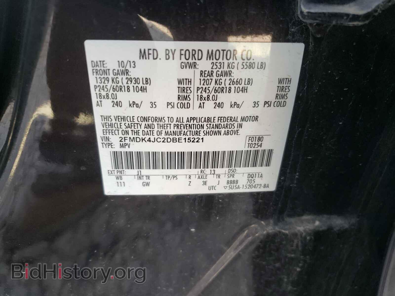 2013 FORD EDGE - VIN: 2FMDK4JC2DBE15221 - Photo 10