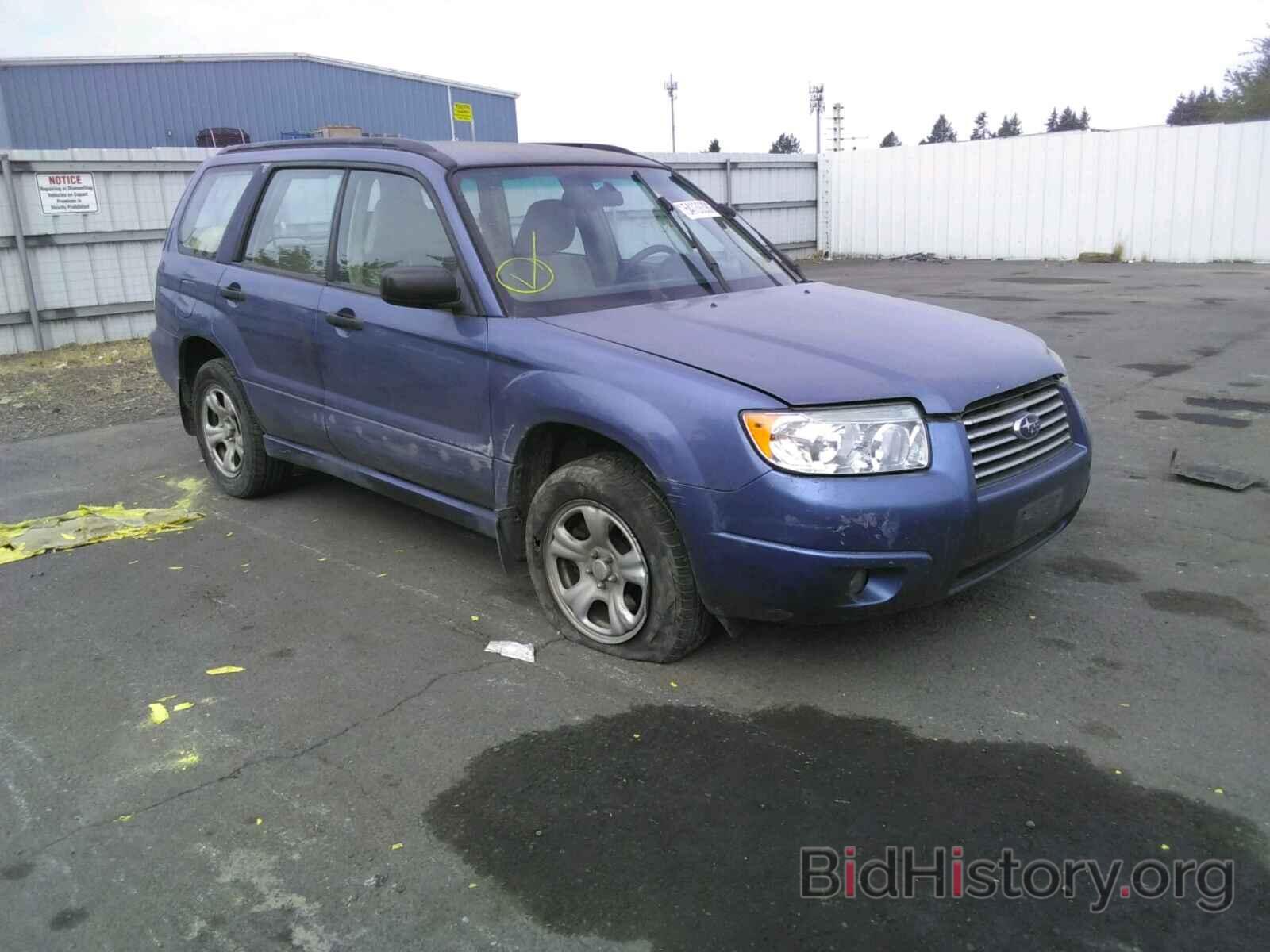 Photo JF1SG63647H717199 - SUBARU FORESTER 2007