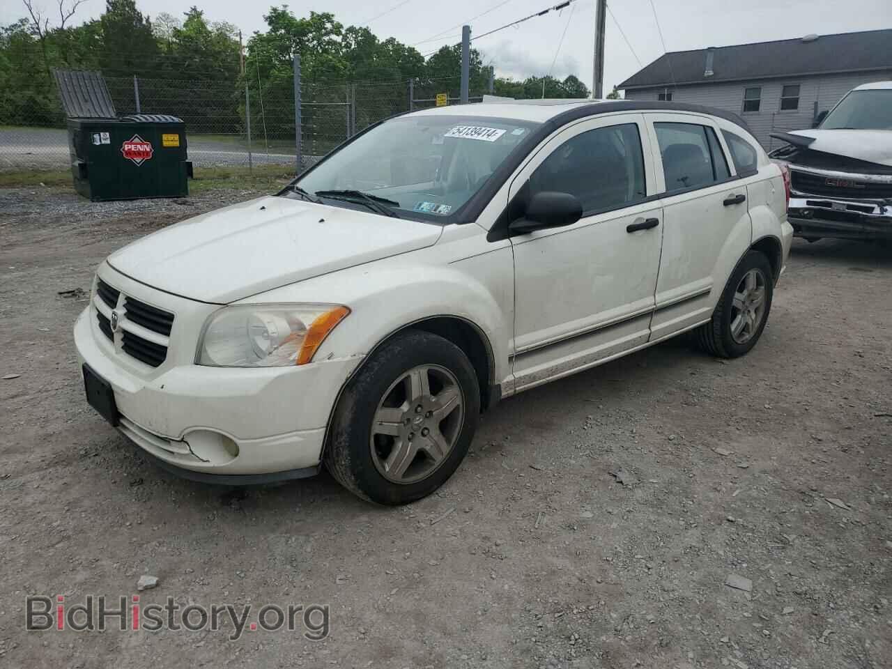 Фотография 1B3HB48B37D259404 - DODGE CALIBER 2007