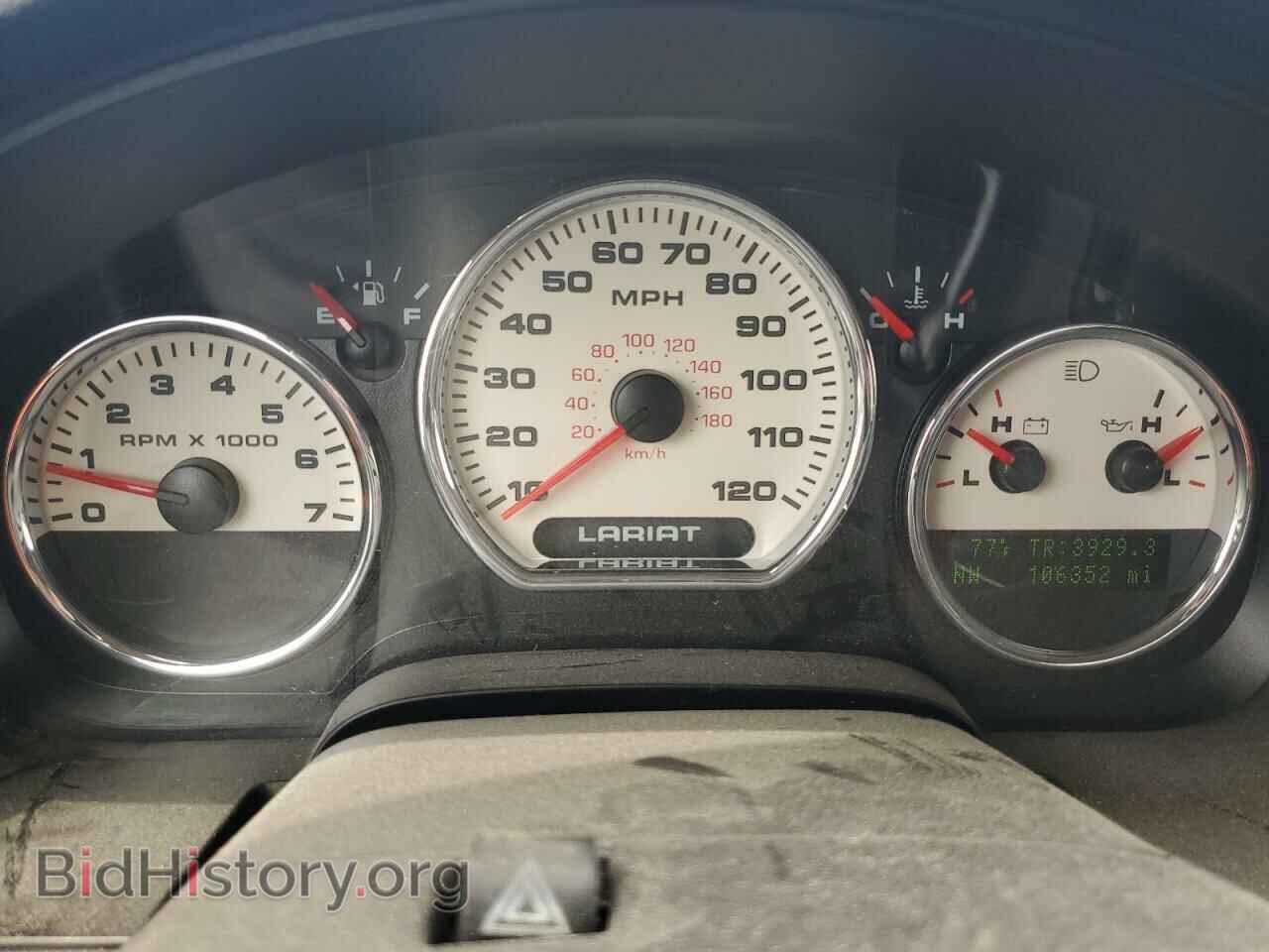 2008 FORD All Models - VIN: 1FTPX14V38FA96009 - Фото 9