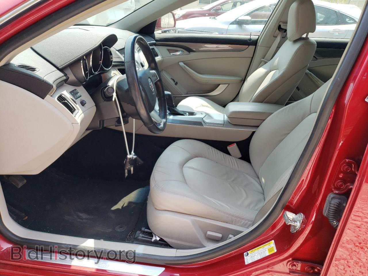 2010 CADILLAC CTS - VIN: 1G6DC5EG1A0110099 - Фото 7