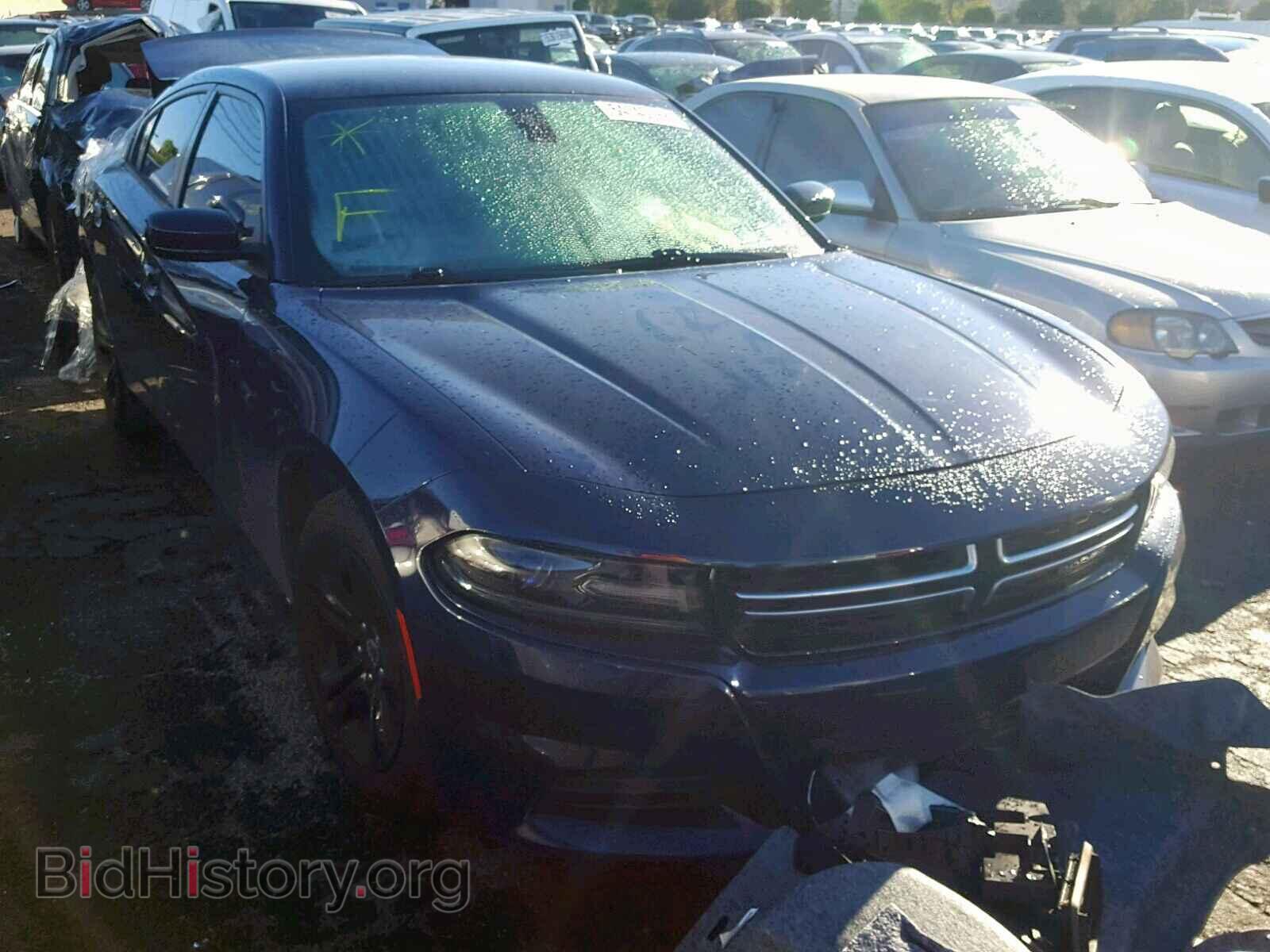 Фотография 2C3CDXBG9FH896571 - DODGE CHARGER 2015