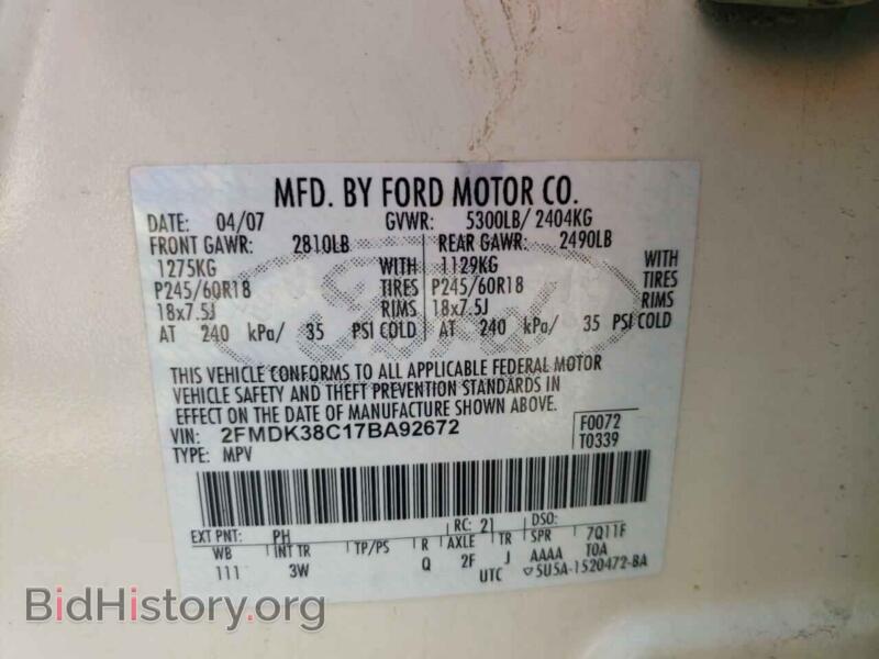 2007 Ford EDGE (VIN 2FMDK38C17BA92672) — photo 10 of 10