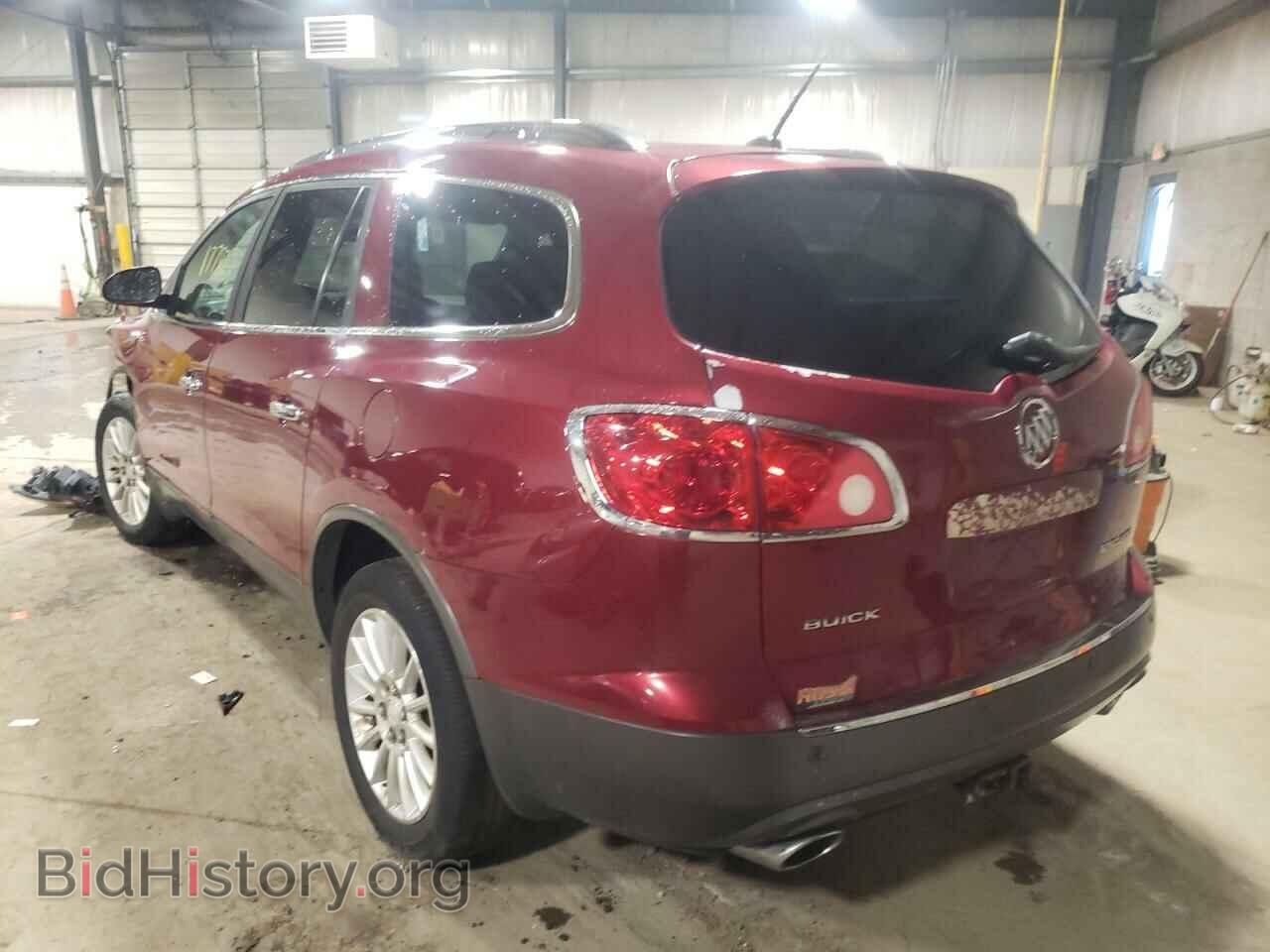 2010 BUICK ENCLAVE - VIN: 5GALVAED8AJ101381 - Фото 3