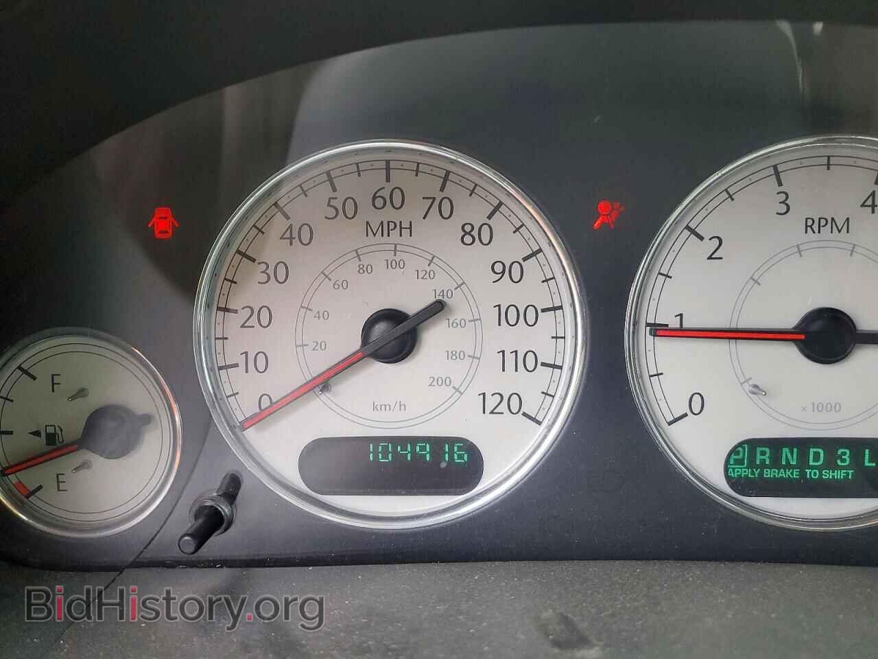 2005 CHRYSLER MINIVAN - VIN: 2C8GP54L55R233797 - Фото 9