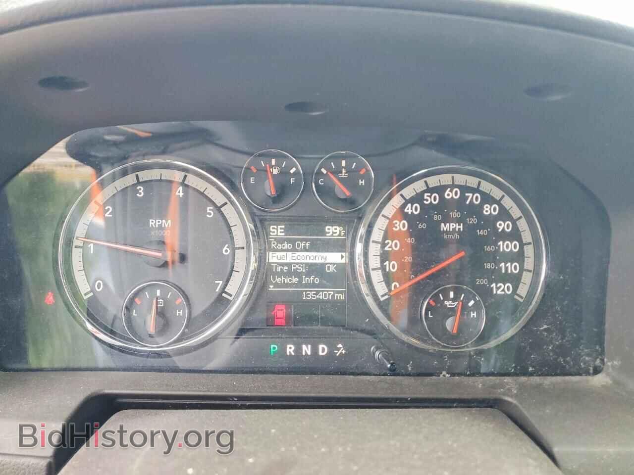 2012 DODGE RAM 1500 - VIN: 1C6RD7JT3CS196285 - Photo 9
