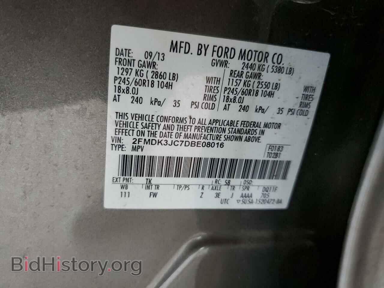 2013 FORD EDGE - VIN: 2FMDK3JC7DBE08016 - Фото 14
