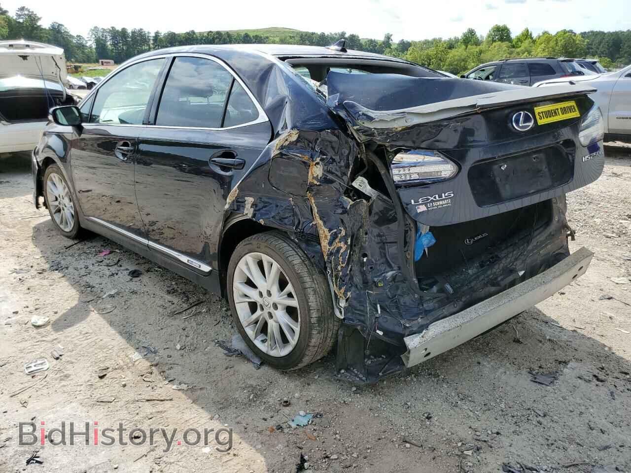 2010 LEXUS HS - VIN: JTHBB1BA8A2034982 - Фото 3