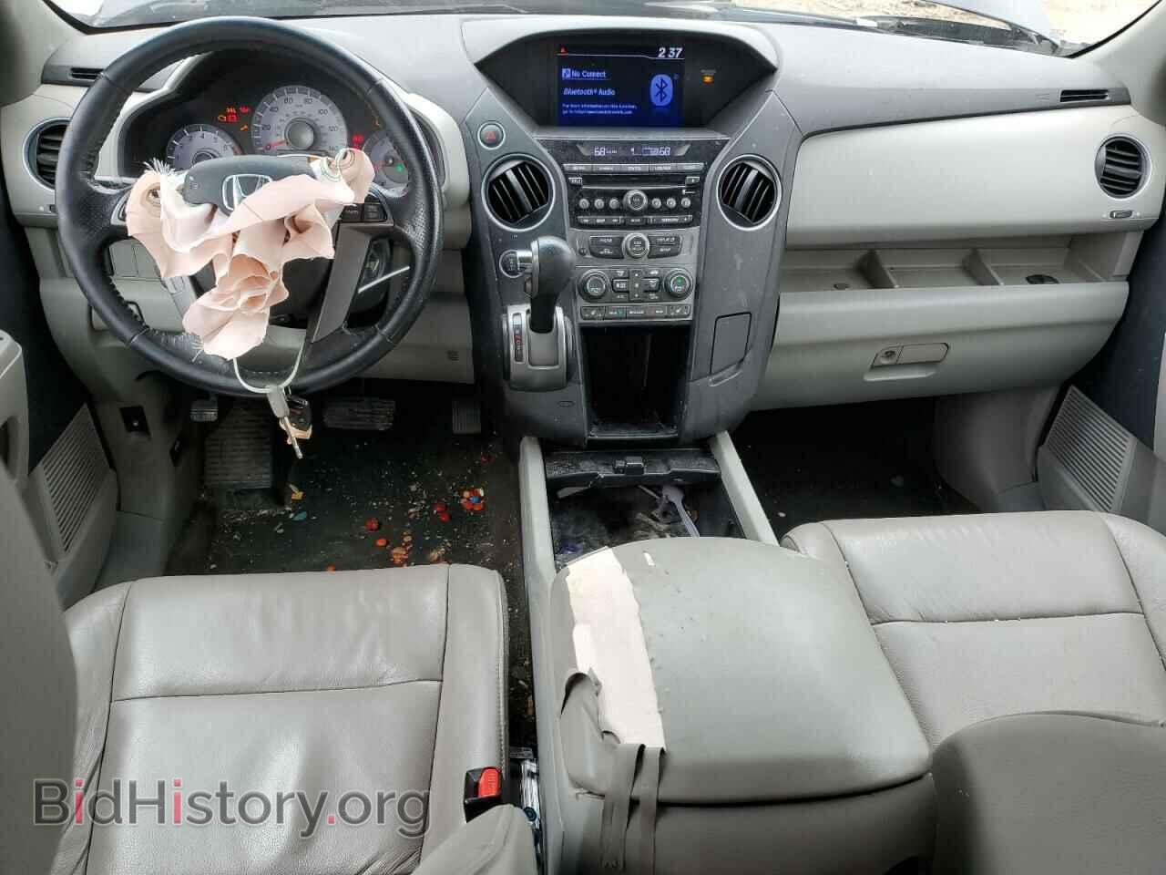 2014 HONDA PILOT - VIN: 5FNYF4H52EB008215 - Фото 8