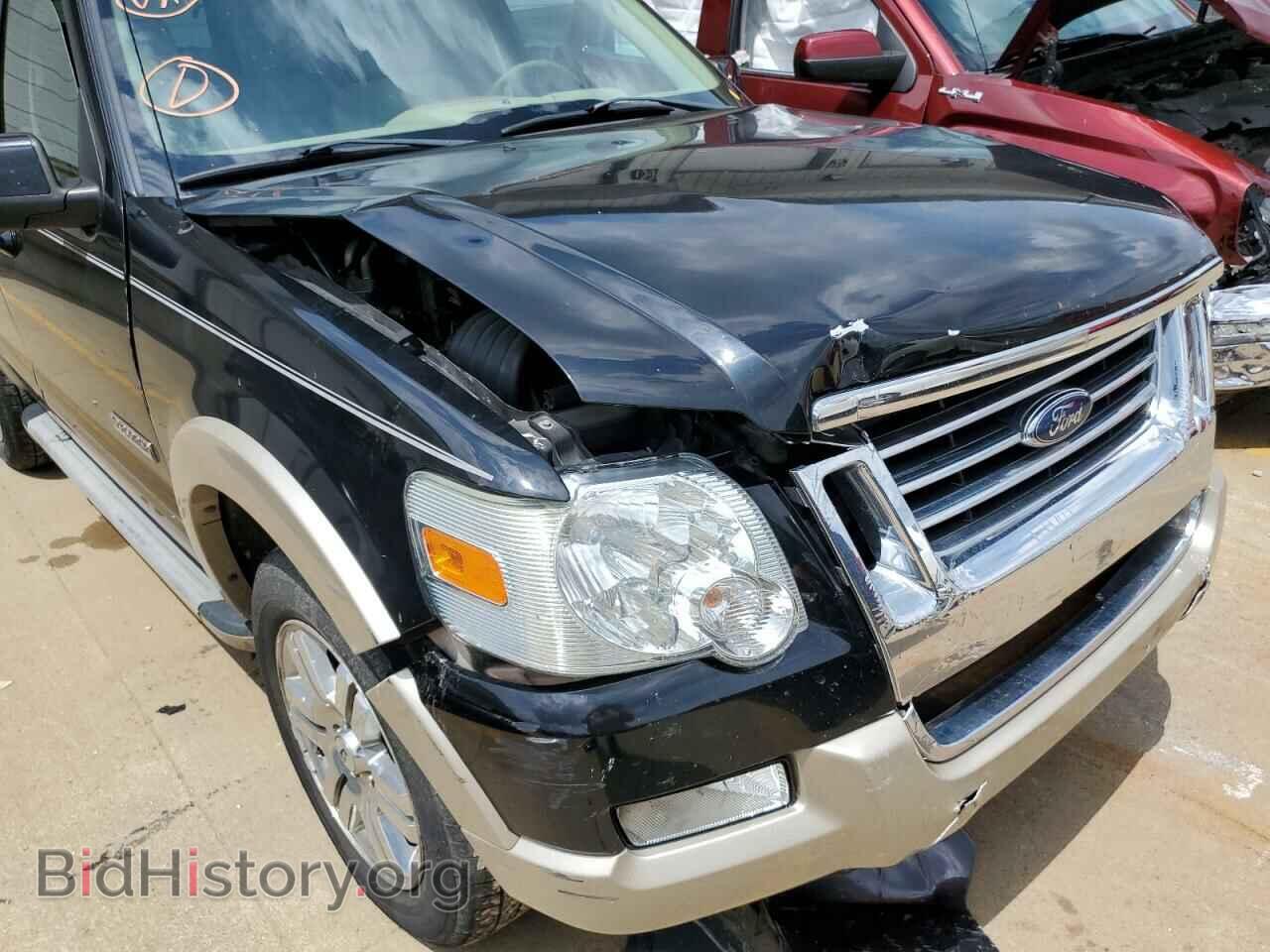 2008 FORD EXPLORER - VIN: 1FMEU74E48UA49002 - Photo 9