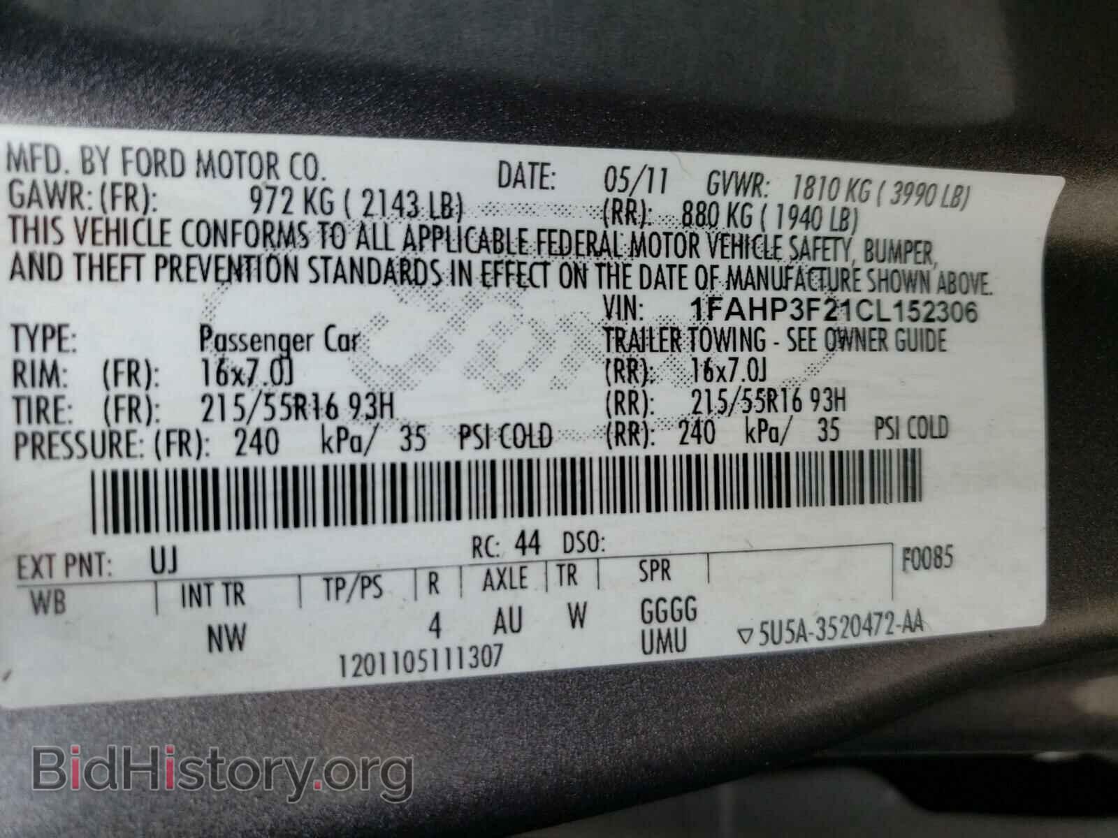 2012 FORD FOCUS - VIN: 1FAHP3F21CL152306 - Photo 10