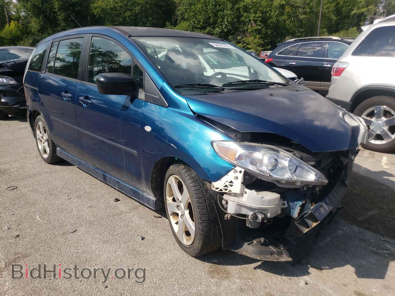 Photo JM1CR293160106848 - MAZDA 5 2006