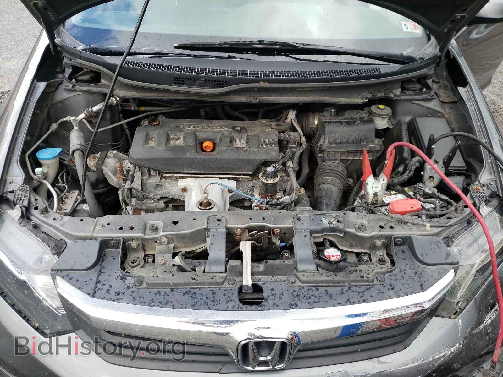 2012 HONDA CIVIC - VIN: 19XFB2F82CE108421 - Фото 7