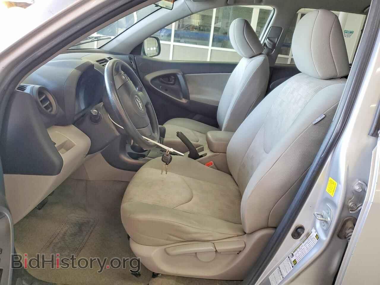 2011 TOYOTA RAV4 - VIN: 2T3BF4DV9BW111892 - Фото 7