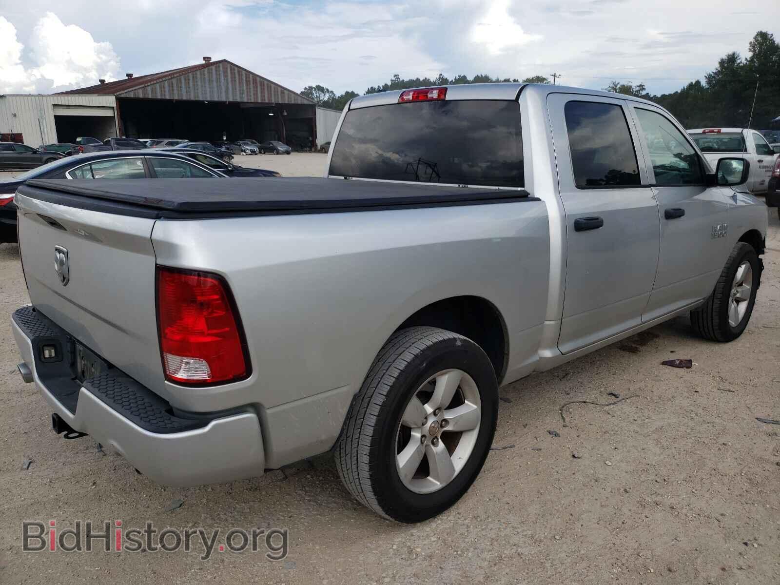 2013 RAM 1500 - VIN: 1C6RR6KT5DS707278 - Фото 4