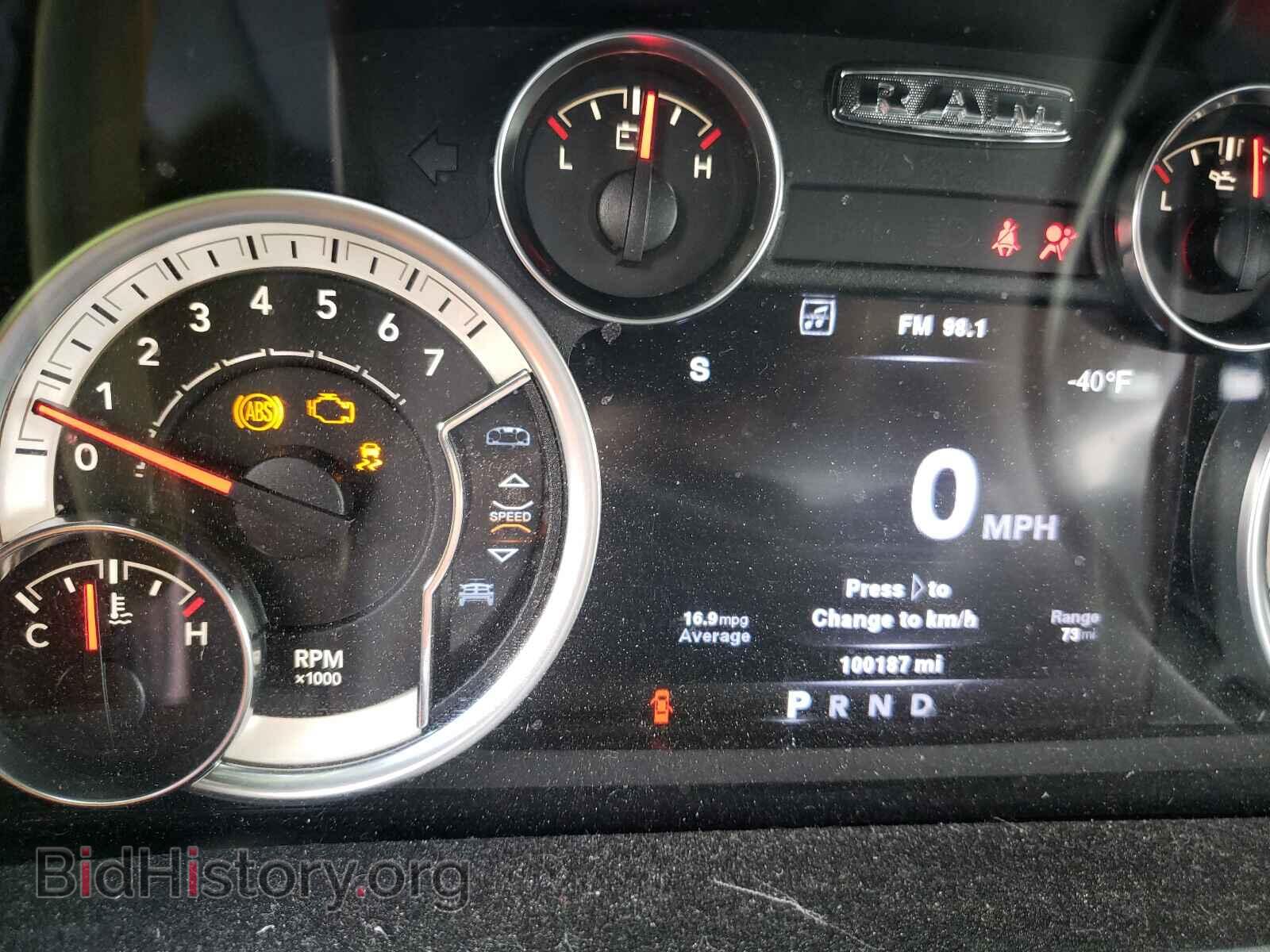 2013 RAM 1500 - VIN: 1C6RR6KT5DS707278 - Фото 8