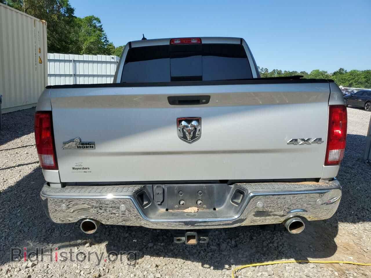 2016 RAM 1500 - VIN: 1C6RR7LT3GS273242 - Фото 6