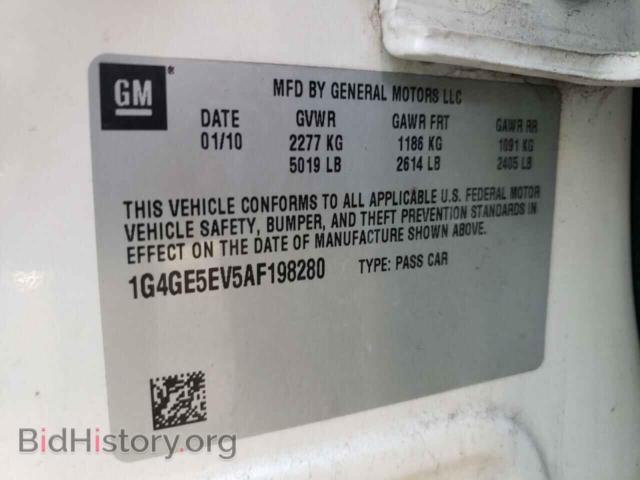 2010 BUICK LACROSSE - VIN: 1G4GE5EV5AF198280 - Фото 10