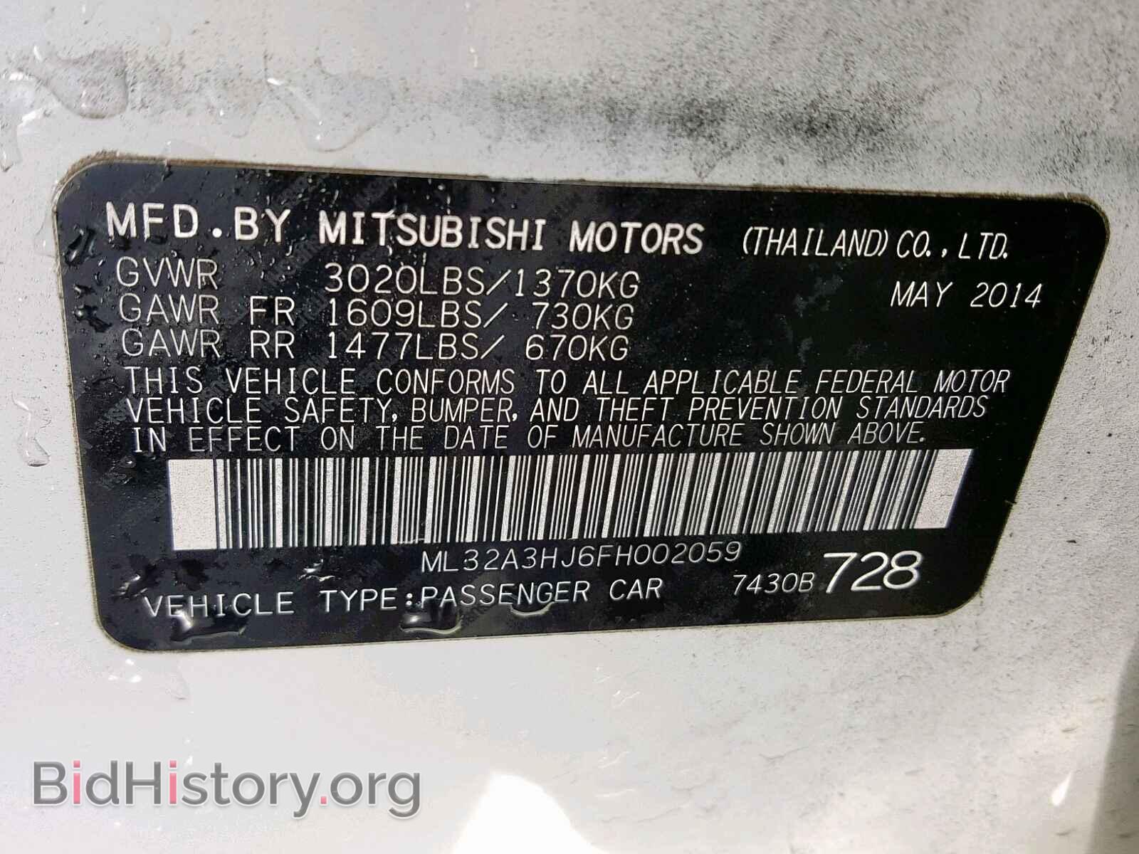 2015 MITSUBISHI MIRAGE - VIN: ML32A3HJ6FH002059 - Фото 10