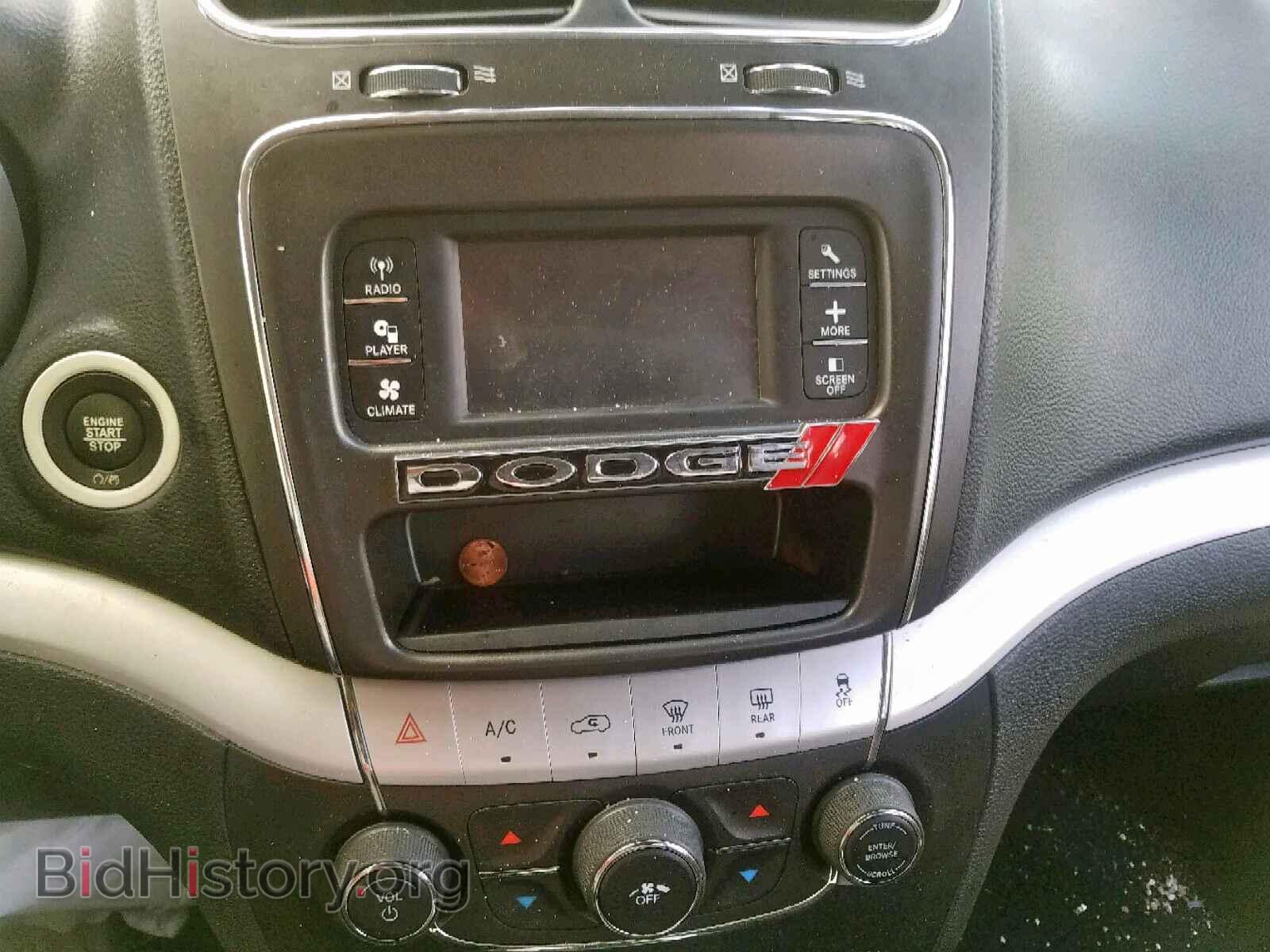 2017 DODGE JOURNEY - VIN: 3C4PDDBG9HT574485 - Фото 9