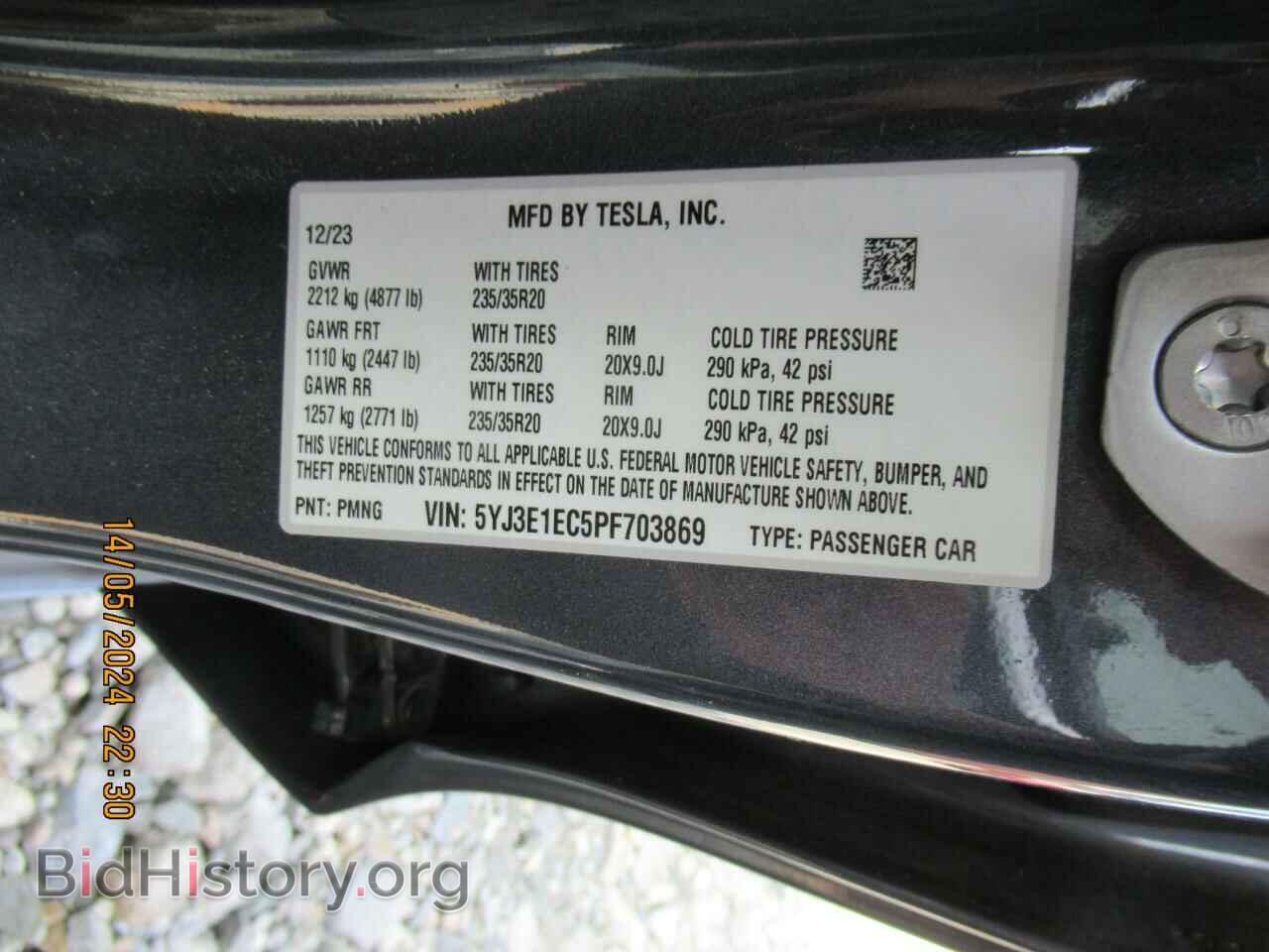 2023 TESLA MODEL 3 - VIN: 5YJ3E1EC5PF703869 - Photo 9