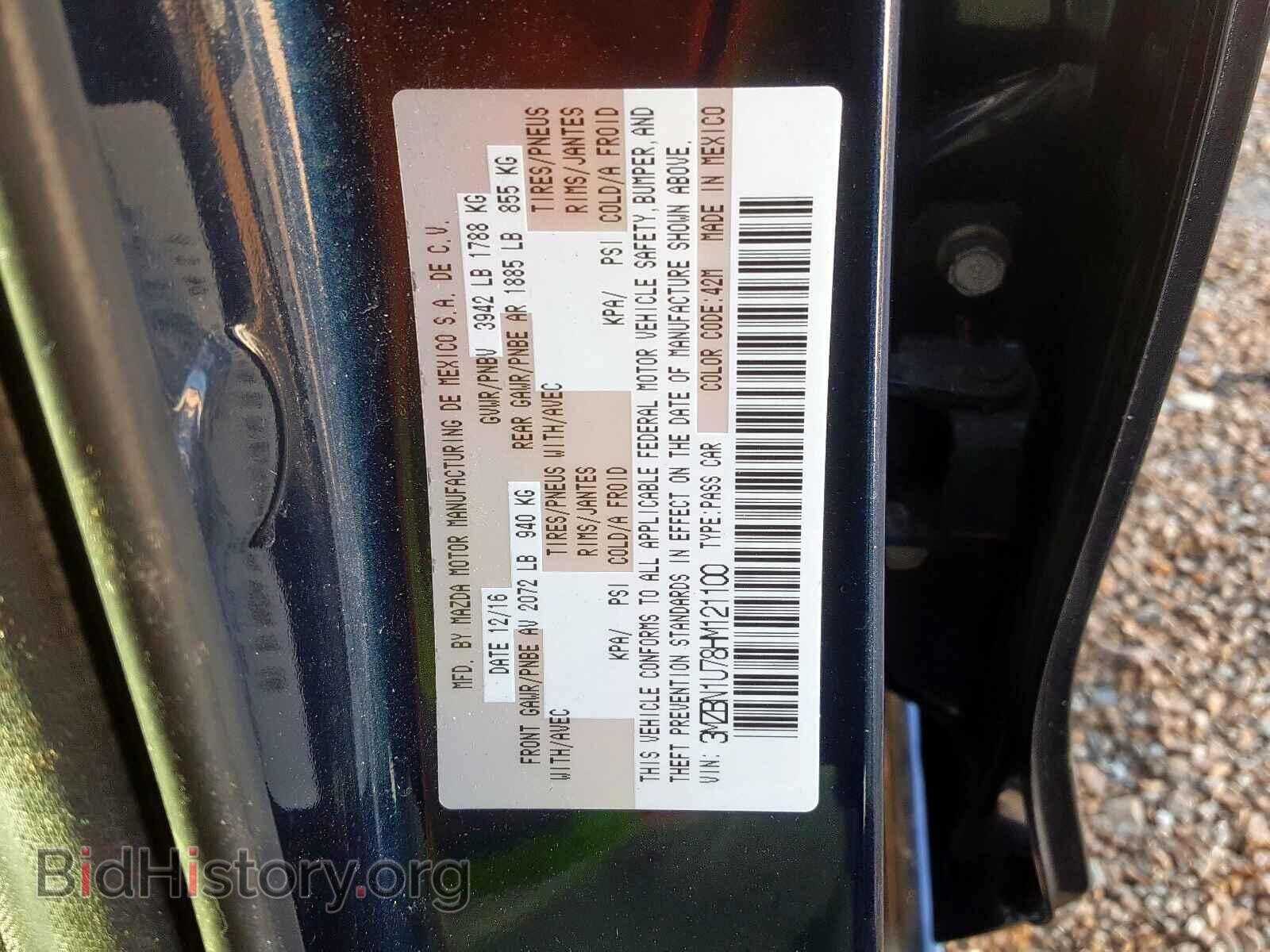 2017 MAZDA 3 - VIN: 3MZBN1U78HM121100 - Фото 10