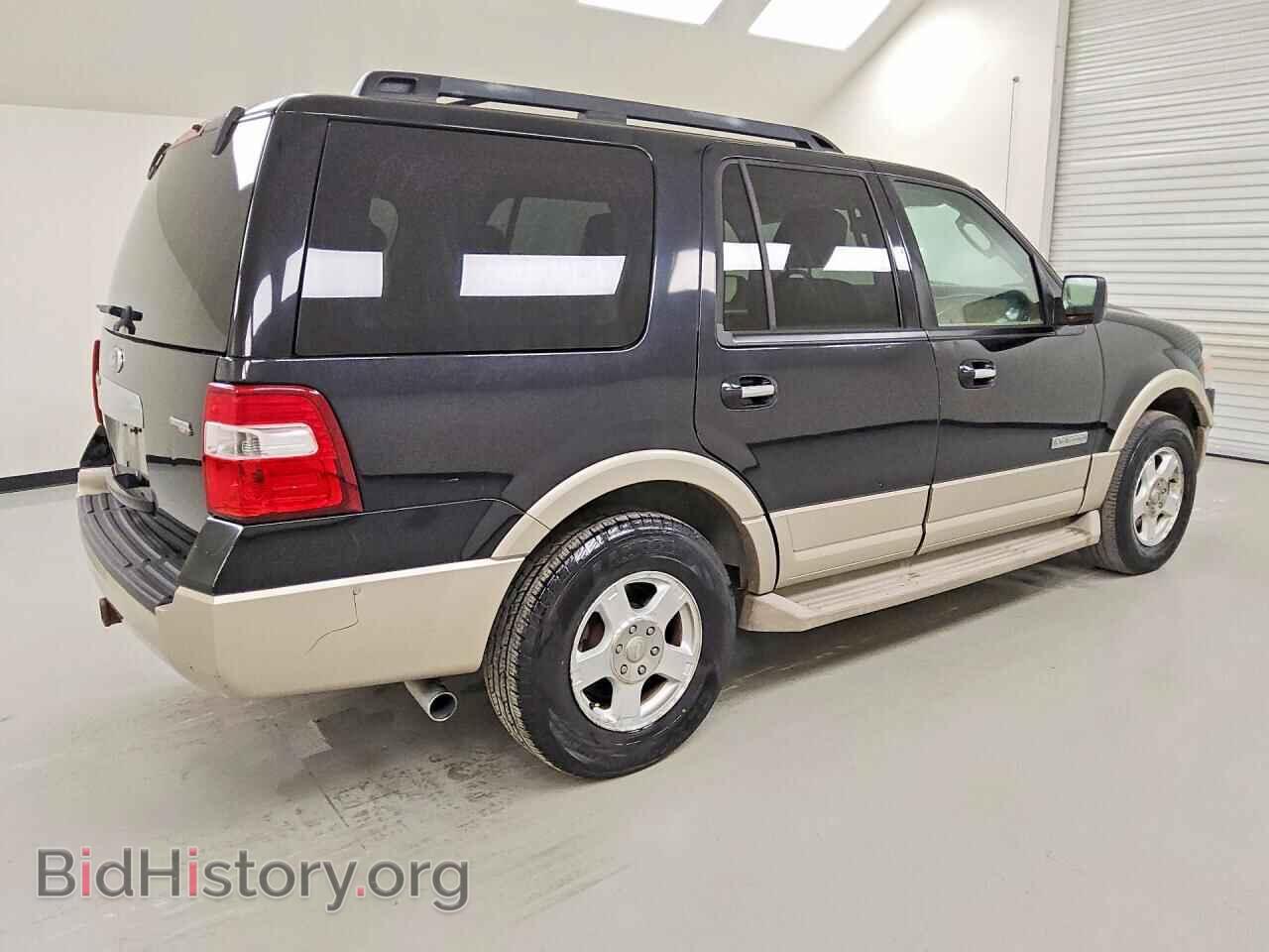 2008 FORD EXPEDITION - VIN: 1FMFU17568LA81792 - Фото 3