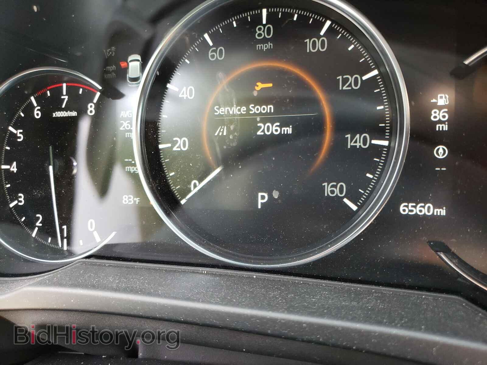 2021 MAZDA CX-5 - VIN: JM3KFBDM2M0309059 - Фото 8
