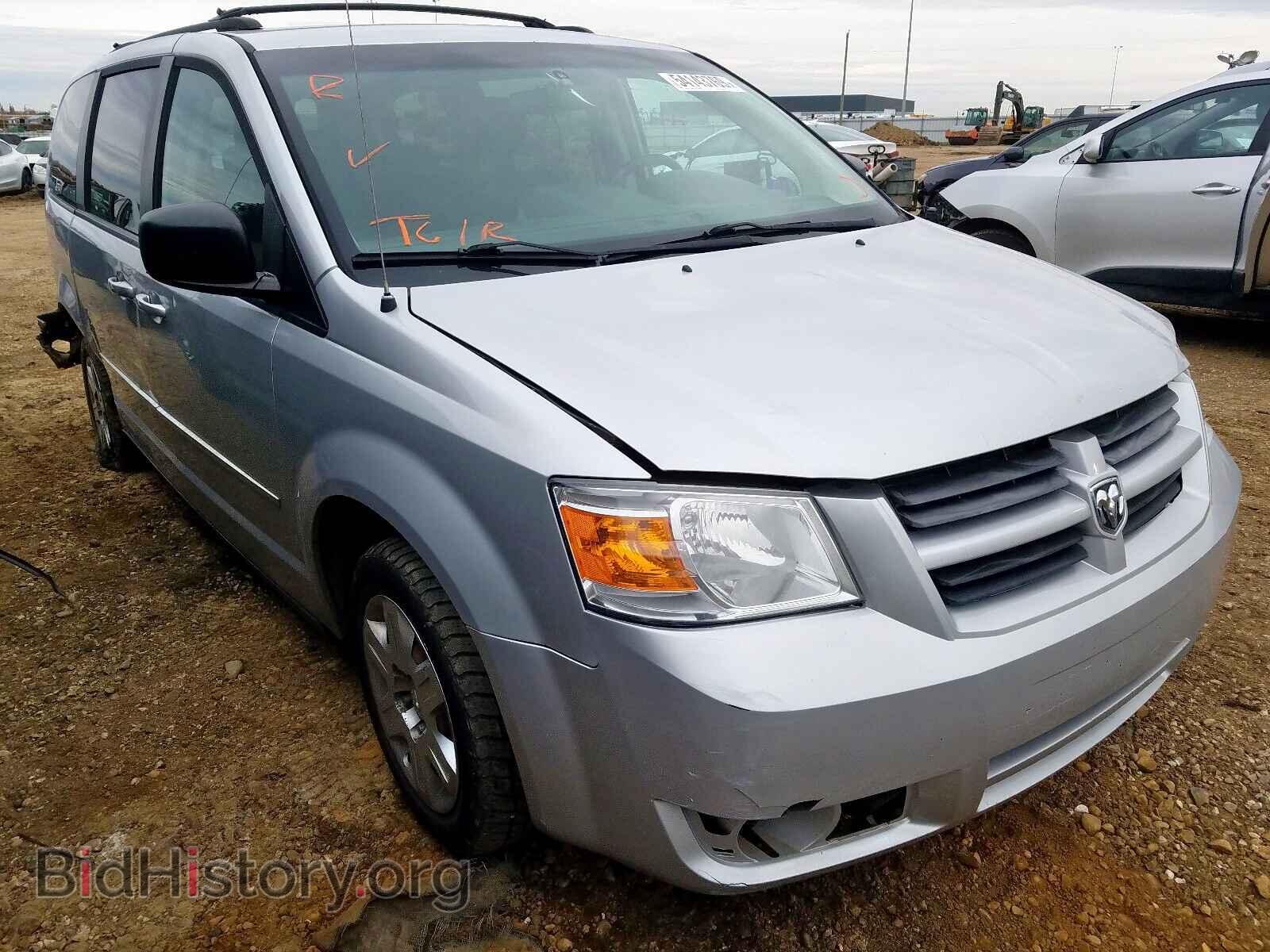 Photo 2D4RN4DE9AR101411 - DODGE GRAND CARA 2010