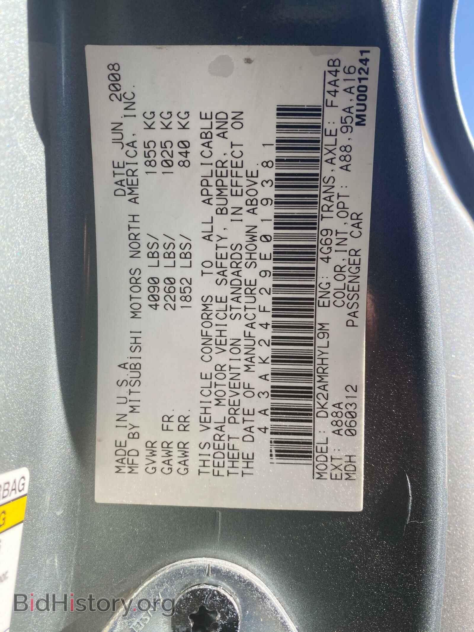 2009 MITSUBISHI ECLIPSE - VIN: 4A3AK24F29E019381 - Фото 10