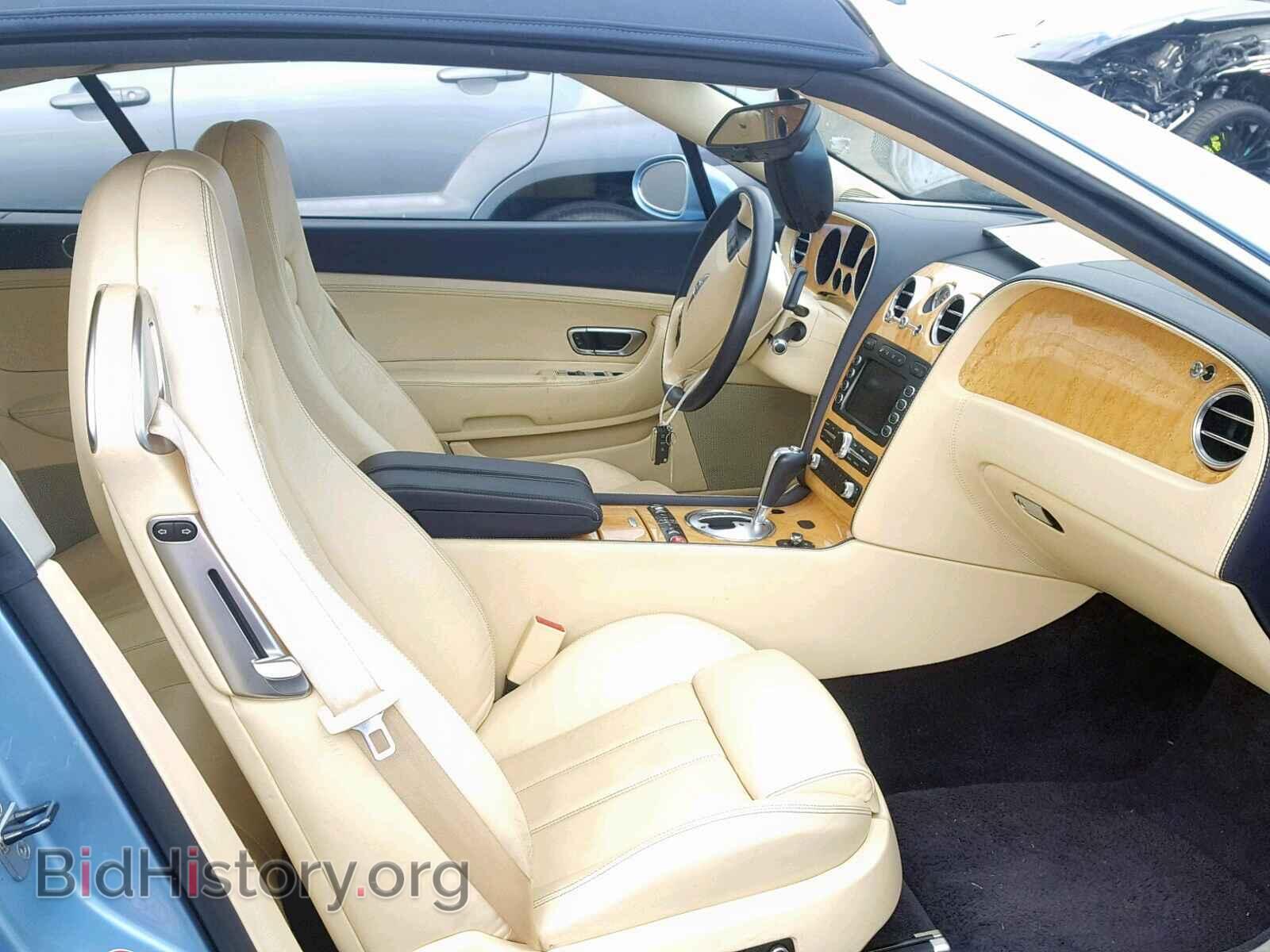 2007 BENTLEY ALL MODELS - VIN: SCBDR33W17C044139 - Photo 5