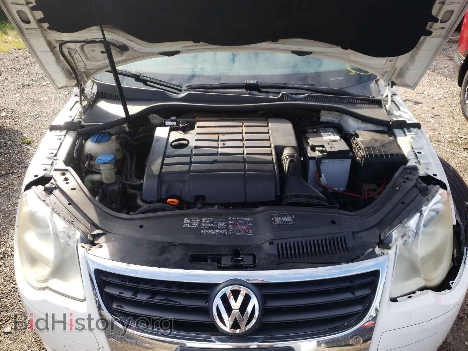 2007 VOLKSWAGEN EOS - VIN: WVWBA71F17V027061 - Фото 7