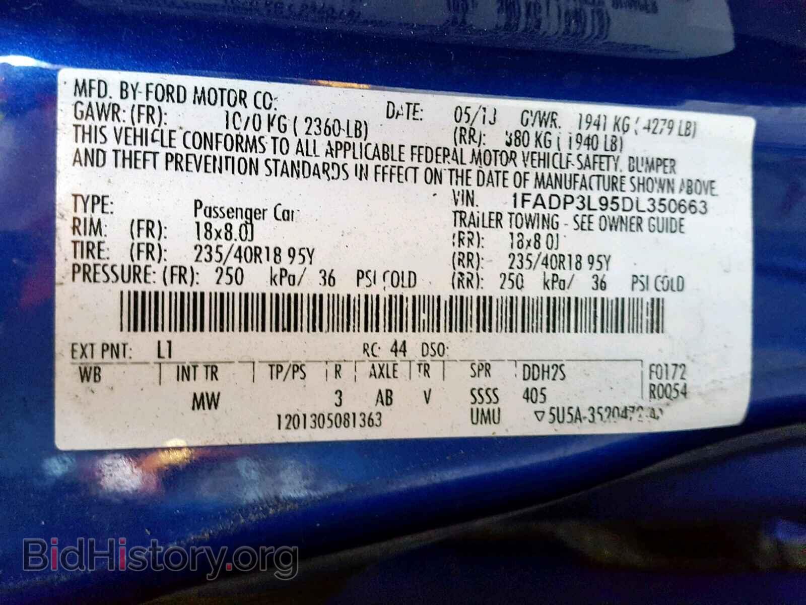2013 FORD FOCUS - VIN: 1FADP3L95DL350663 - Photo 10