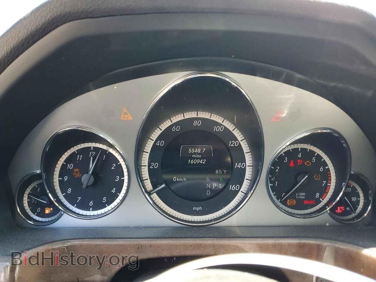 2013 MERCEDES-BENZ E-CLASS - VIN: WDDHF8JB2DA768455 - Фото 9