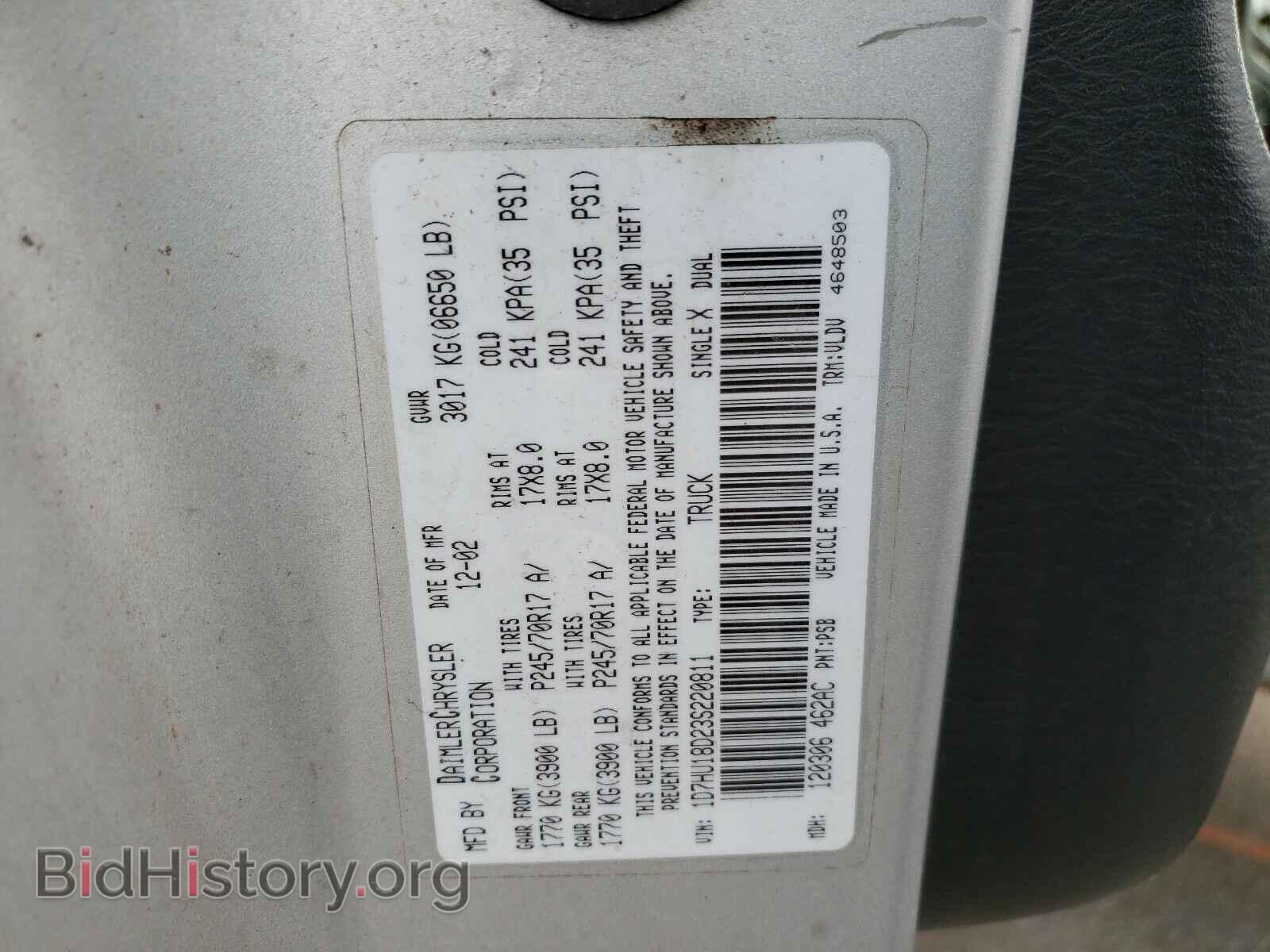 2003 DODGE RAM 1500 - VIN: 1D7HU18D23S220811 - Фото 10