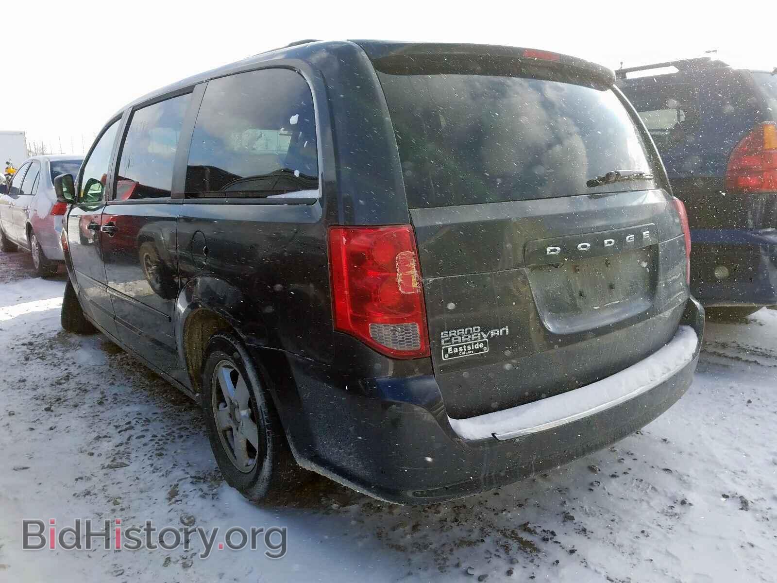 2011 DODGE CARAVAN - VIN: 2D4RN4DG4BR752190 - Фото 3