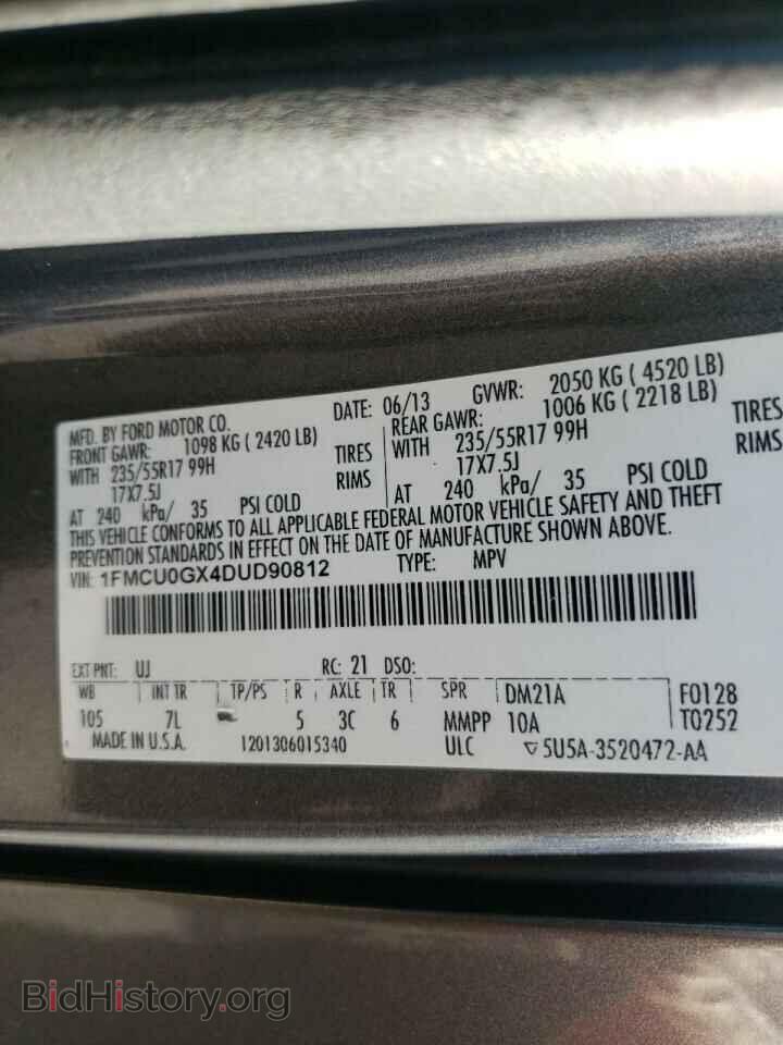 2013 FORD ESCAPE - VIN: 1FMCU0GX4DUD90812 - Фото 10