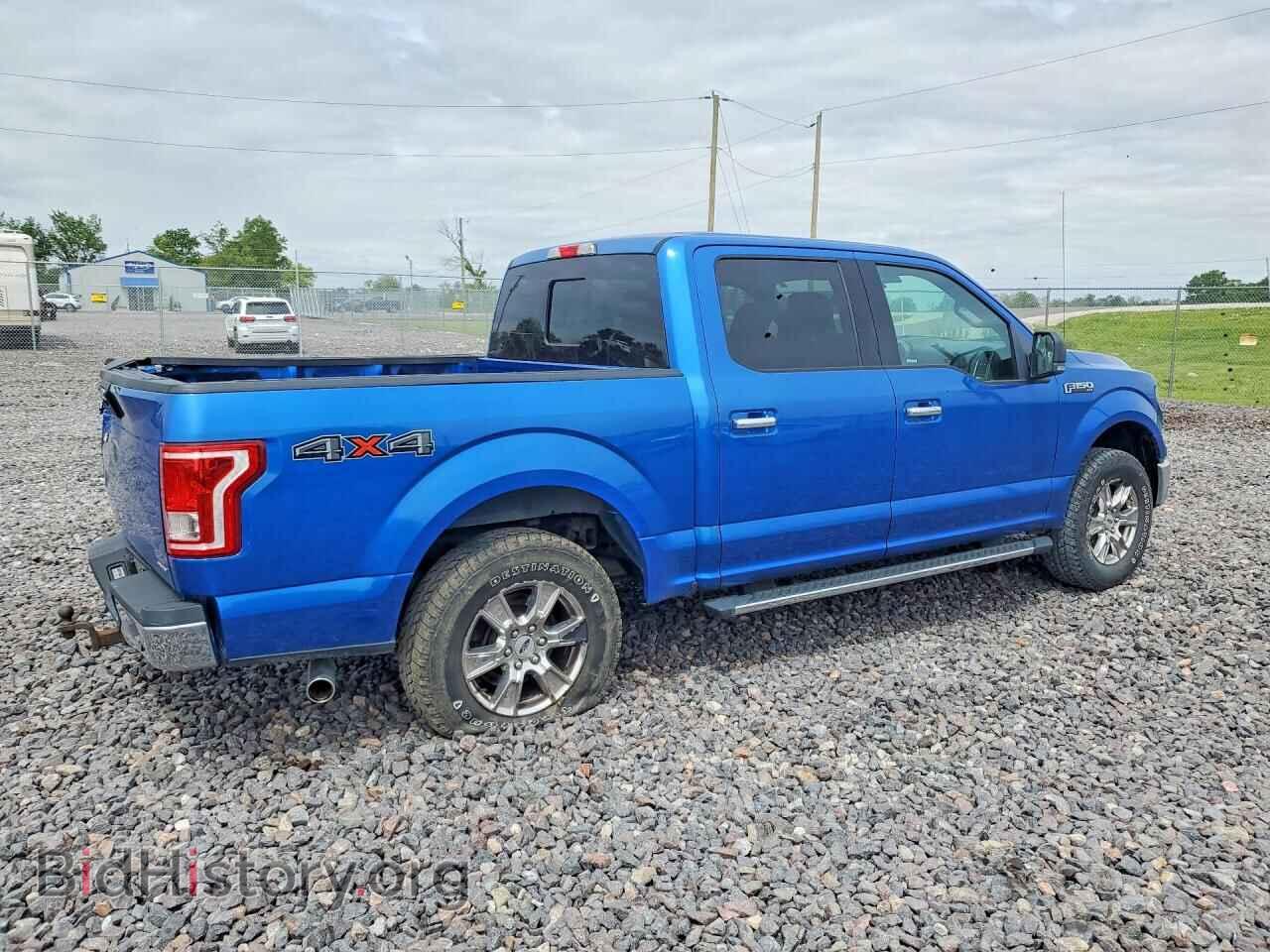 2015 FORD F150 - VIN: 1FTEW1EF9FFB59502 - Фото 3