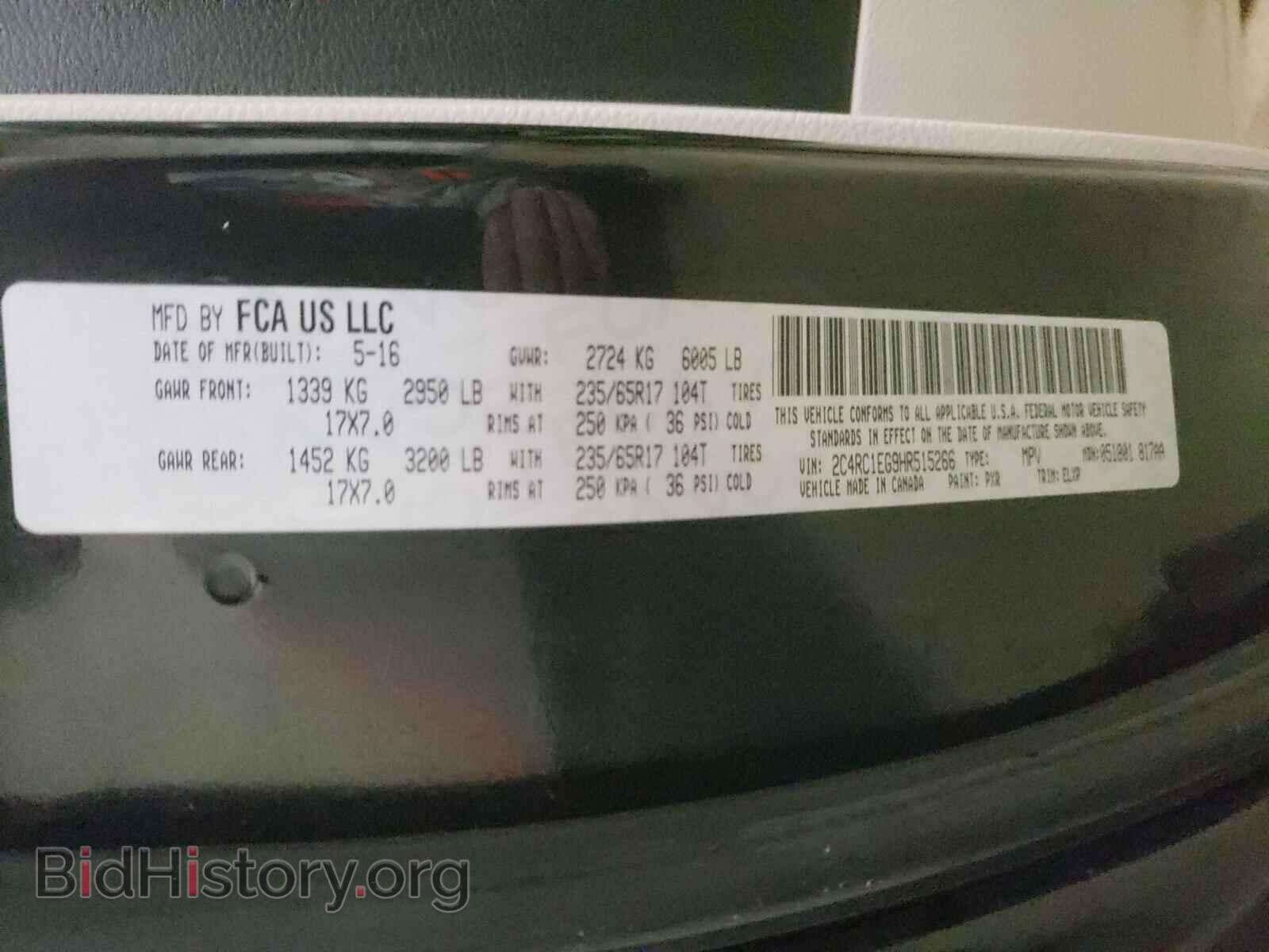 2017 CHRYSLER PACIFICA - VIN: 2C4RC1EG9HR515266 - Фото 10