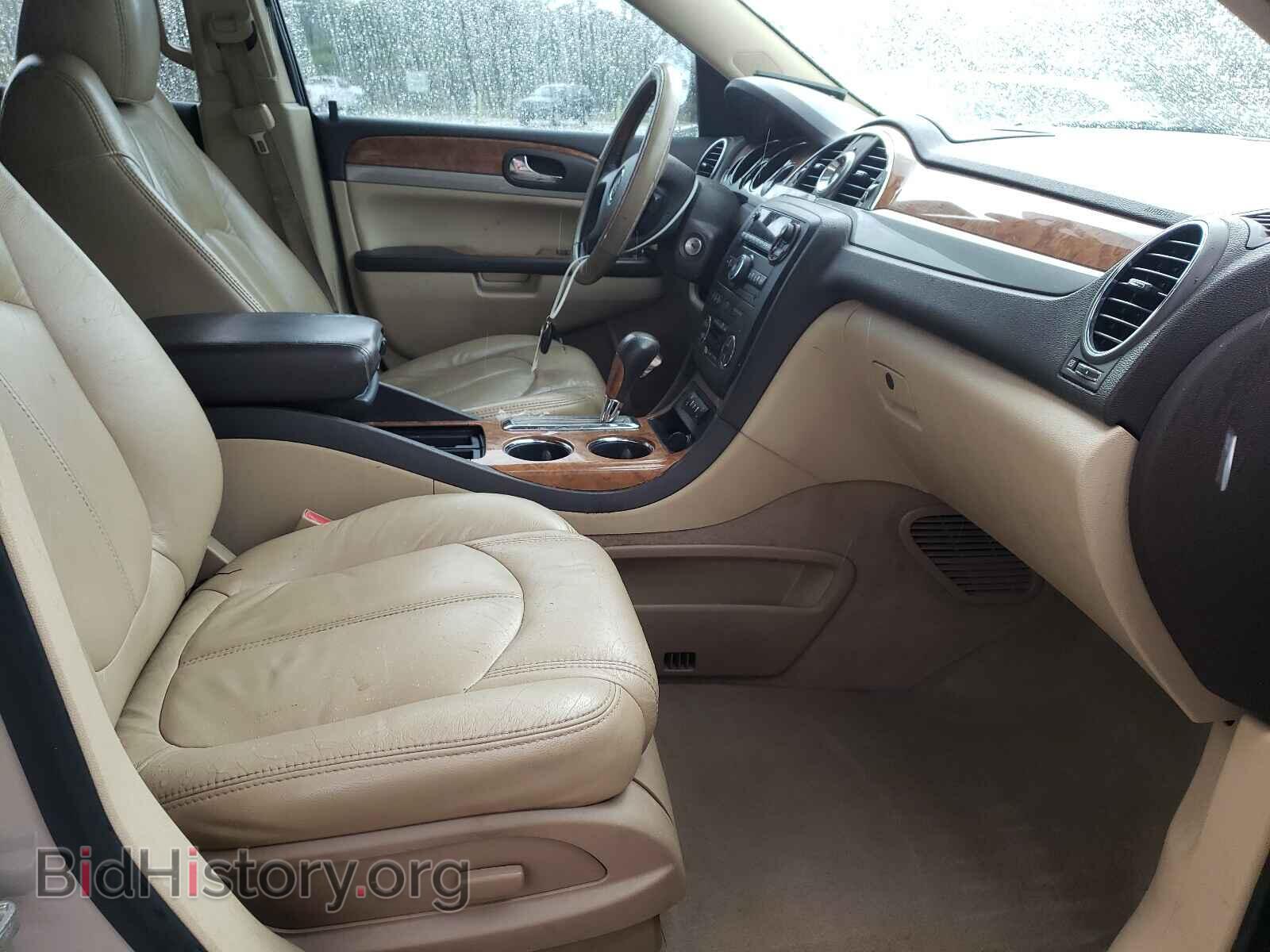 2011 BUICK ENCLAVE - VIN: 5GAKRAED7BJ176848 - Фото 5