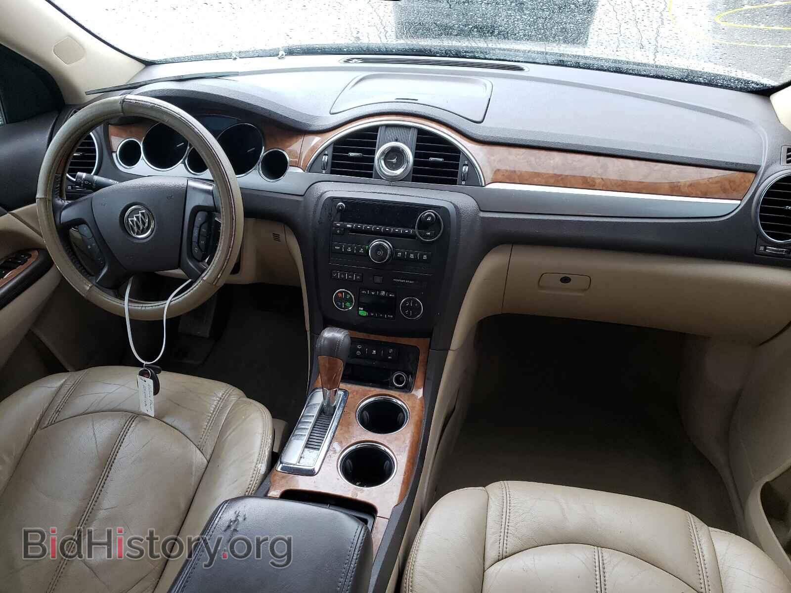 2011 BUICK ENCLAVE - VIN: 5GAKRAED7BJ176848 - Фото 9