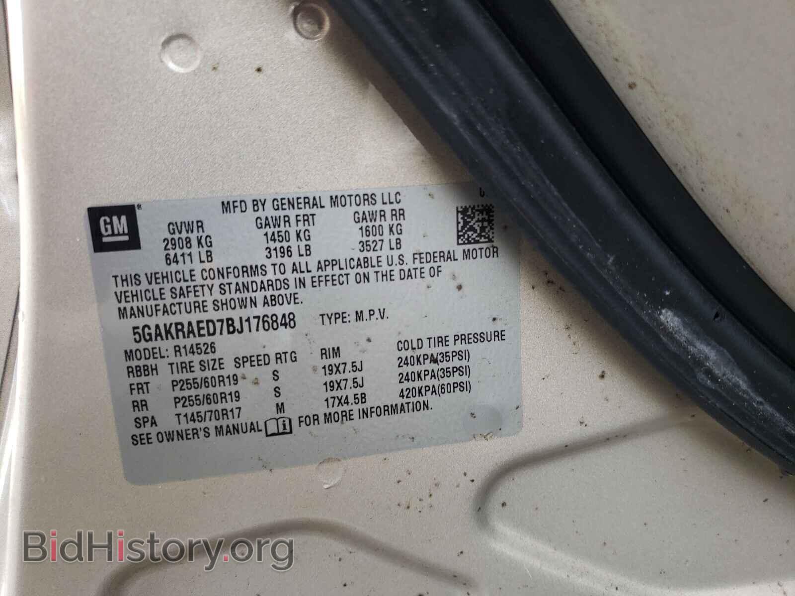 2011 BUICK ENCLAVE - VIN: 5GAKRAED7BJ176848 - Фото 10