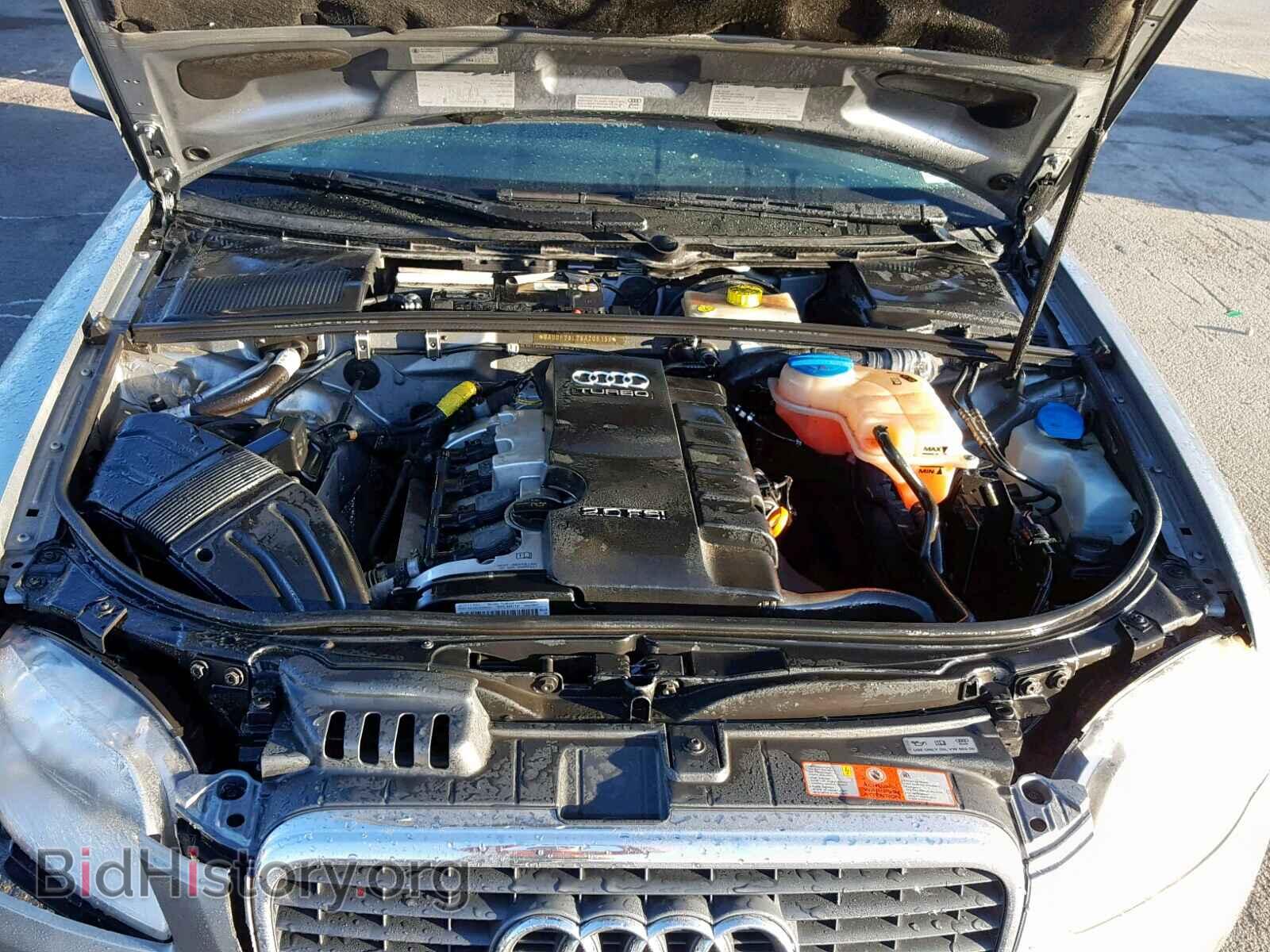 2006 AUDI A4 - VIN: WAUDF78E76A205159 - Photo 7