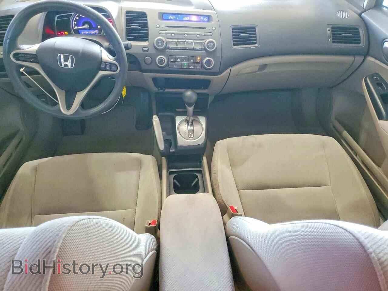 2010 HONDA CIVIC - VIN: 19XFA1F56AE076962 - Фото 8