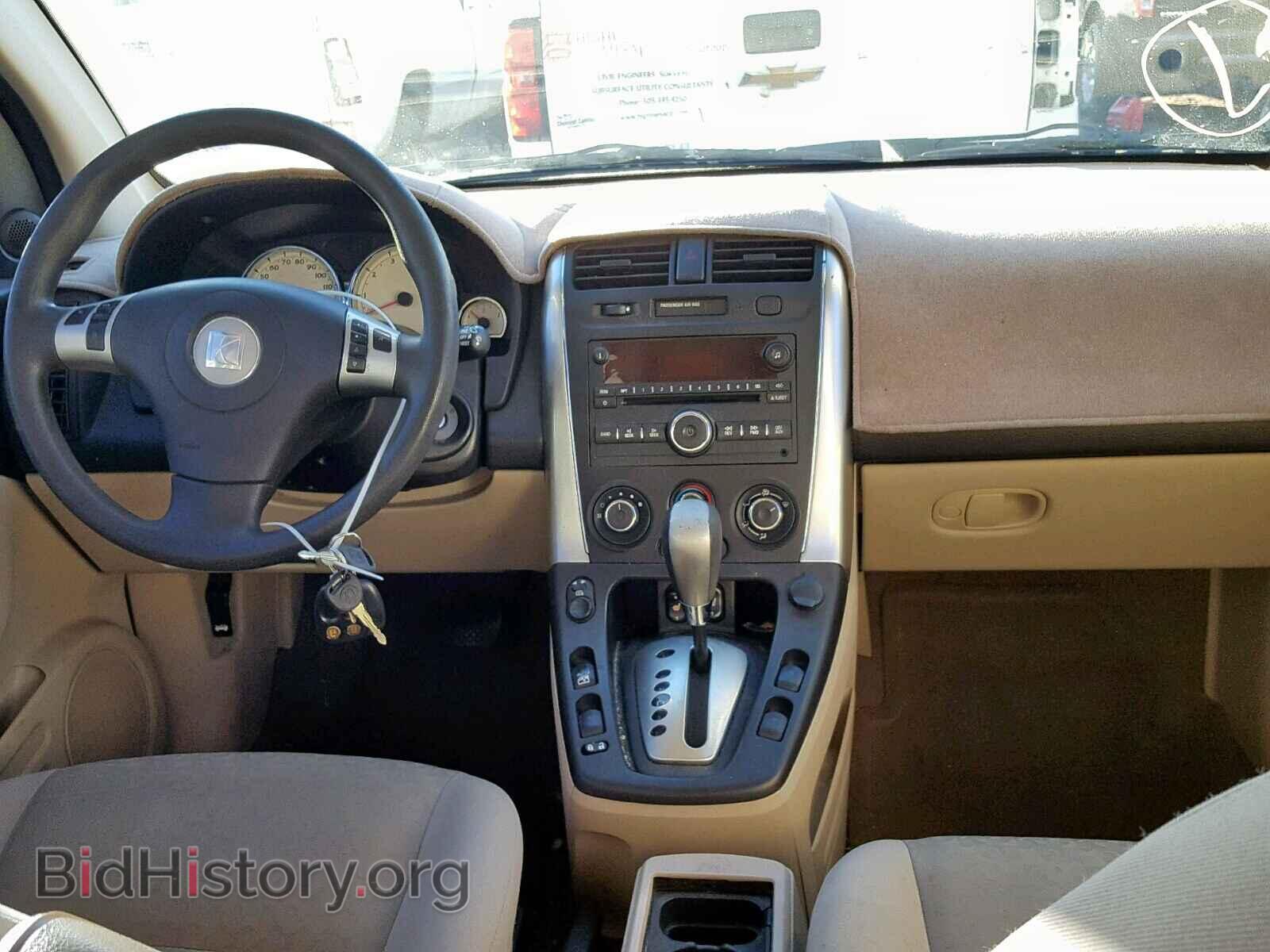 2007 SATURN VUE - VIN: 5GZCZ33D07S845320 - Фото 9