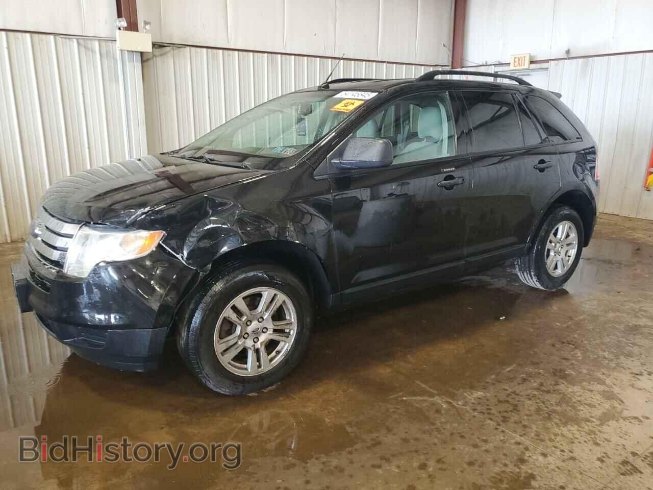 Фотография 2FMDK3GC7ABA00960 - FORD EDGE 2010